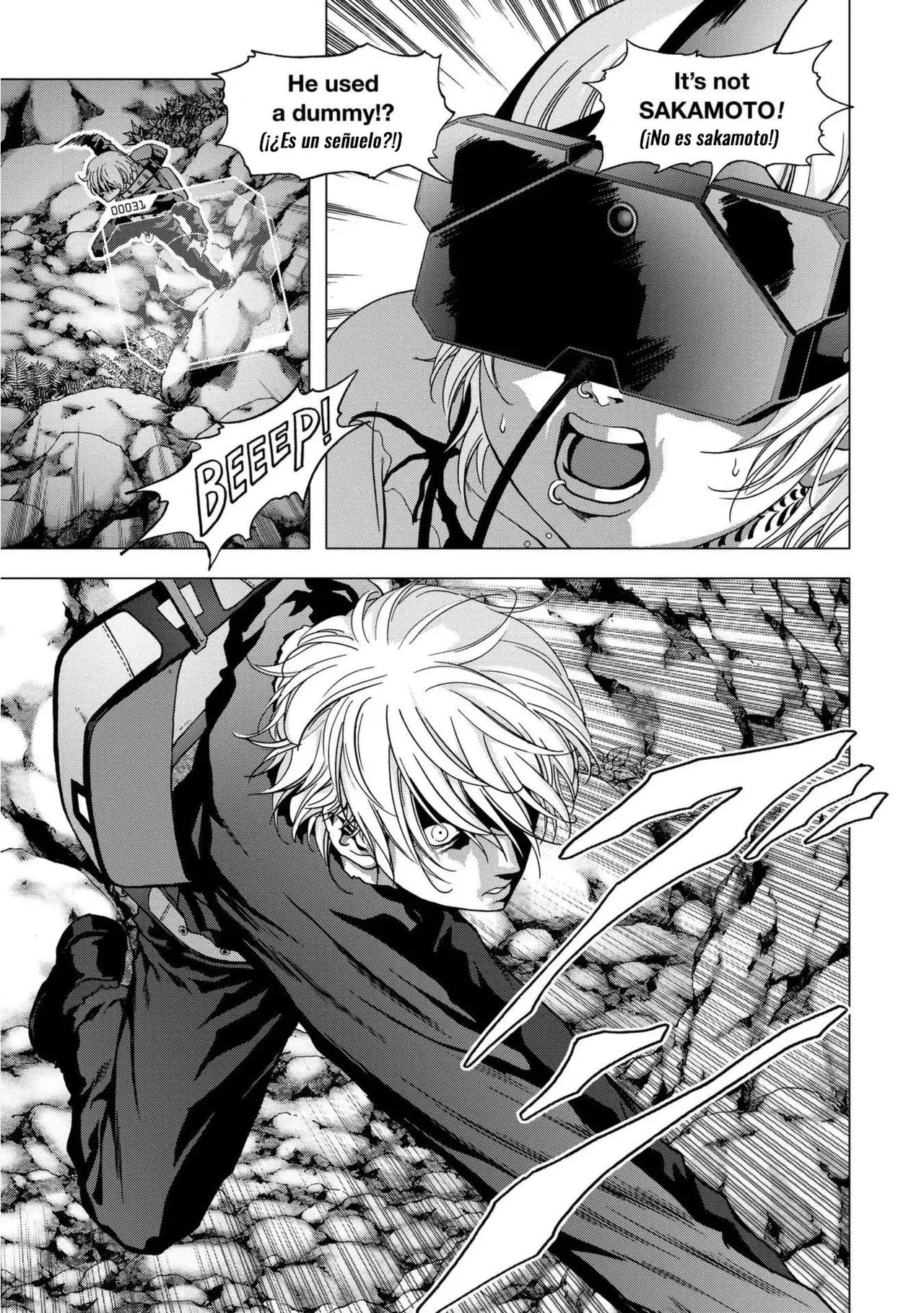 BTOOOM! capítulo 90, página 26