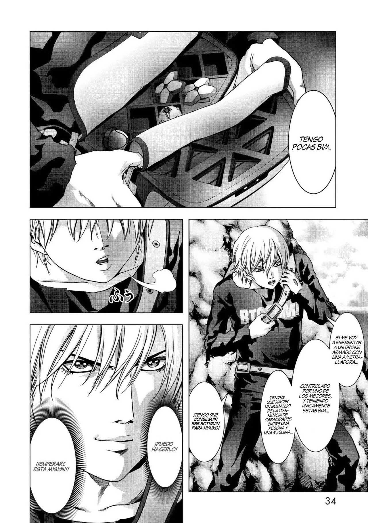 BTOOOM! capítulo 90, página 33