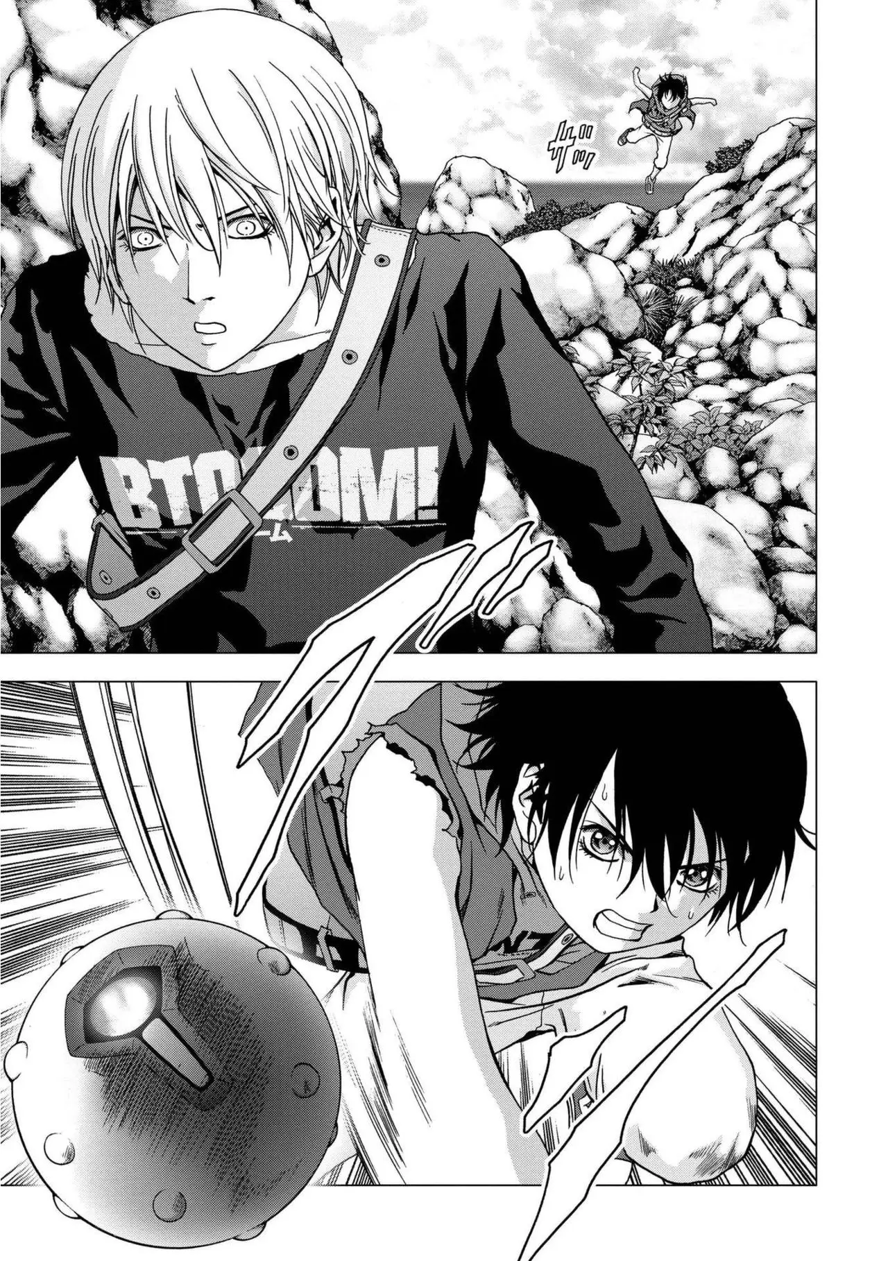 BTOOOM! capítulo 90, página 34