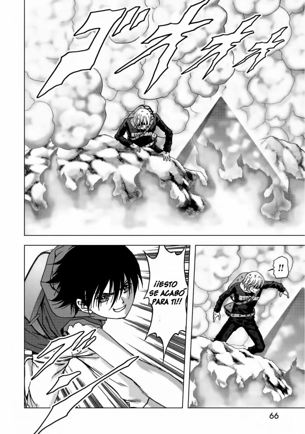 BTOOOM! capítulo 91, página 16