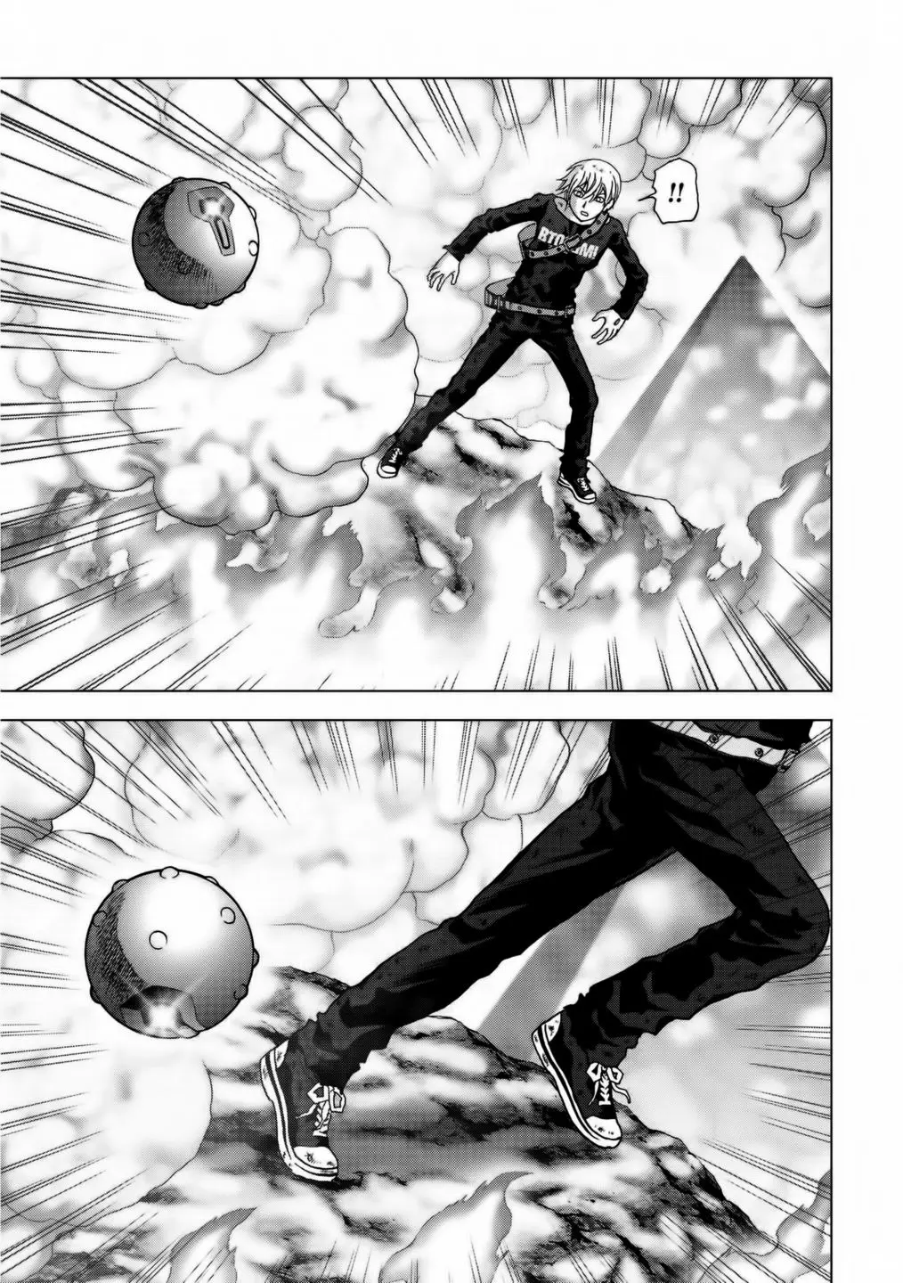 BTOOOM! capítulo 91, página 17