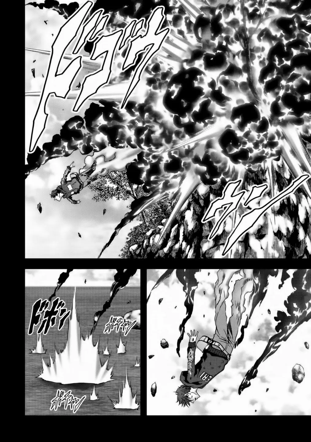 BTOOOM! capítulo 91, página 36