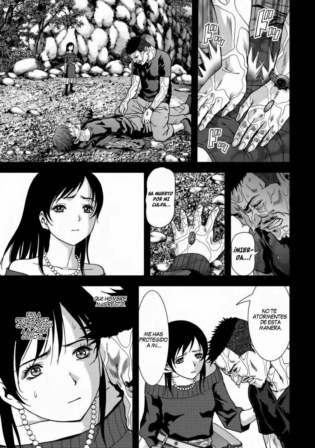 BTOOOM! capítulo 91, página 49