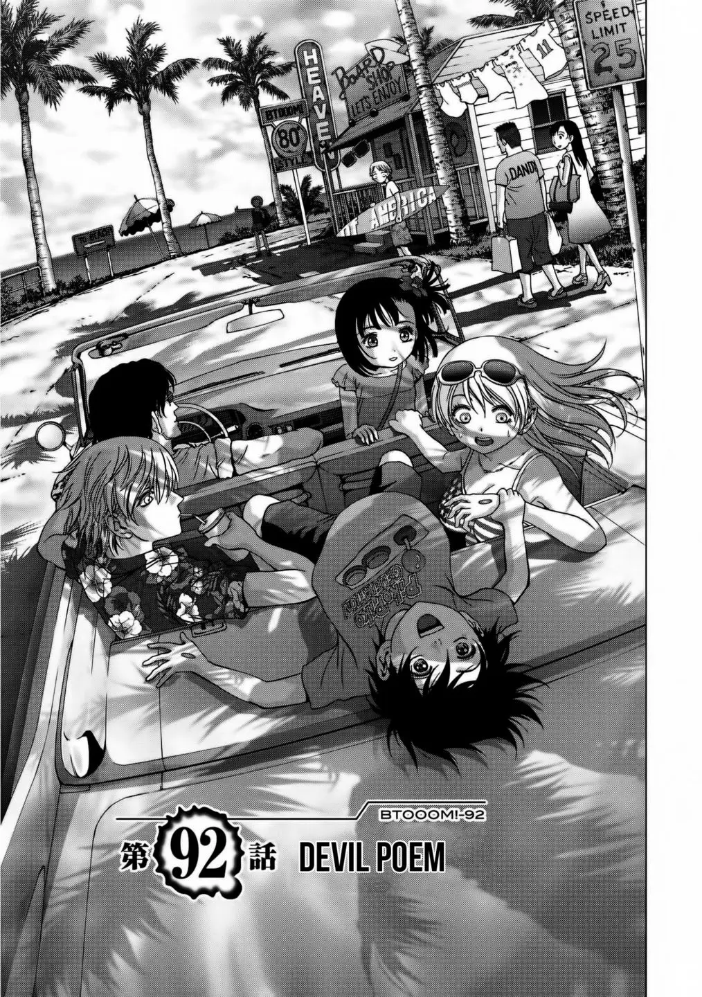 BTOOOM! capítulo 92, página 2