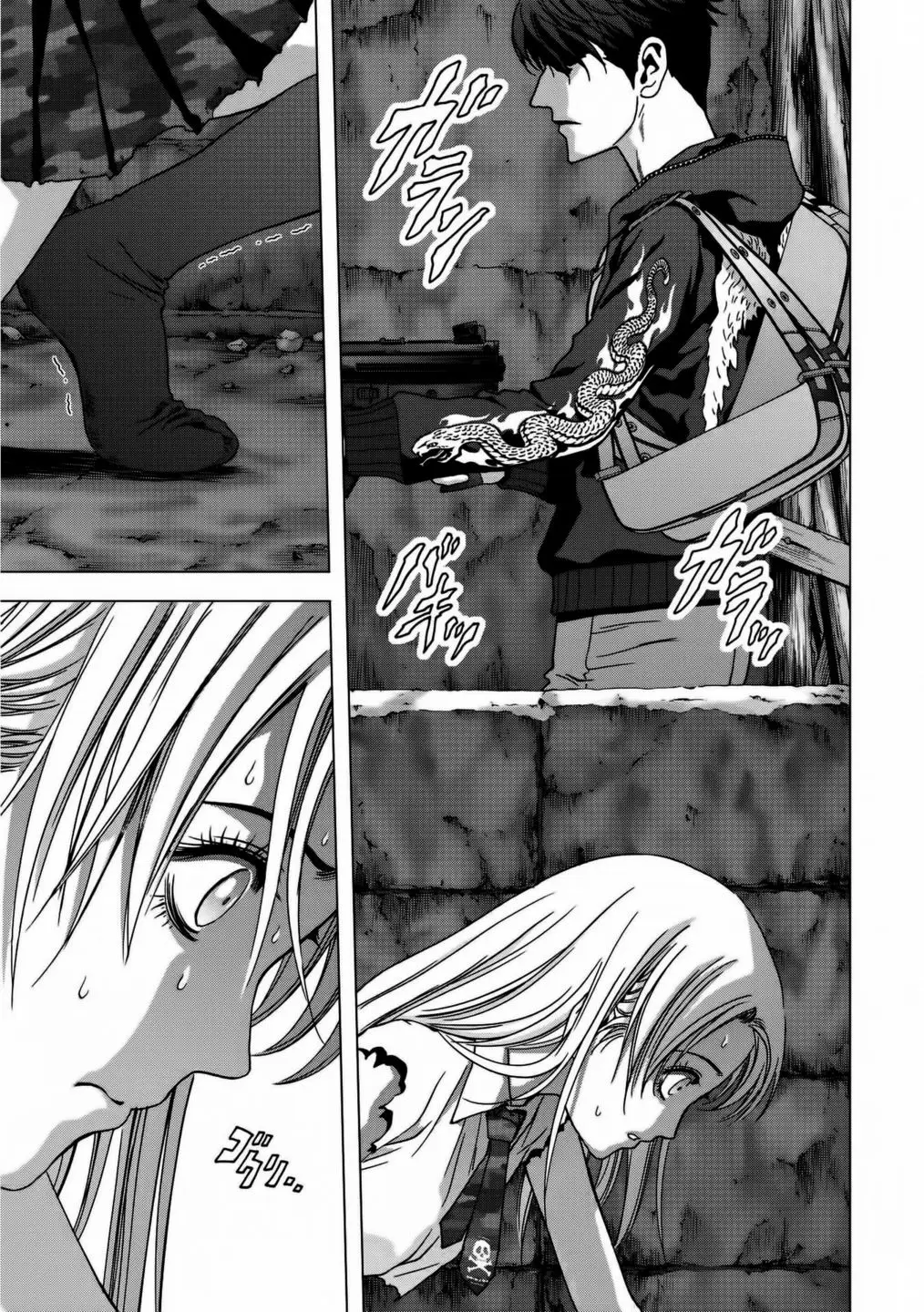 BTOOOM! capítulo 92, página 11