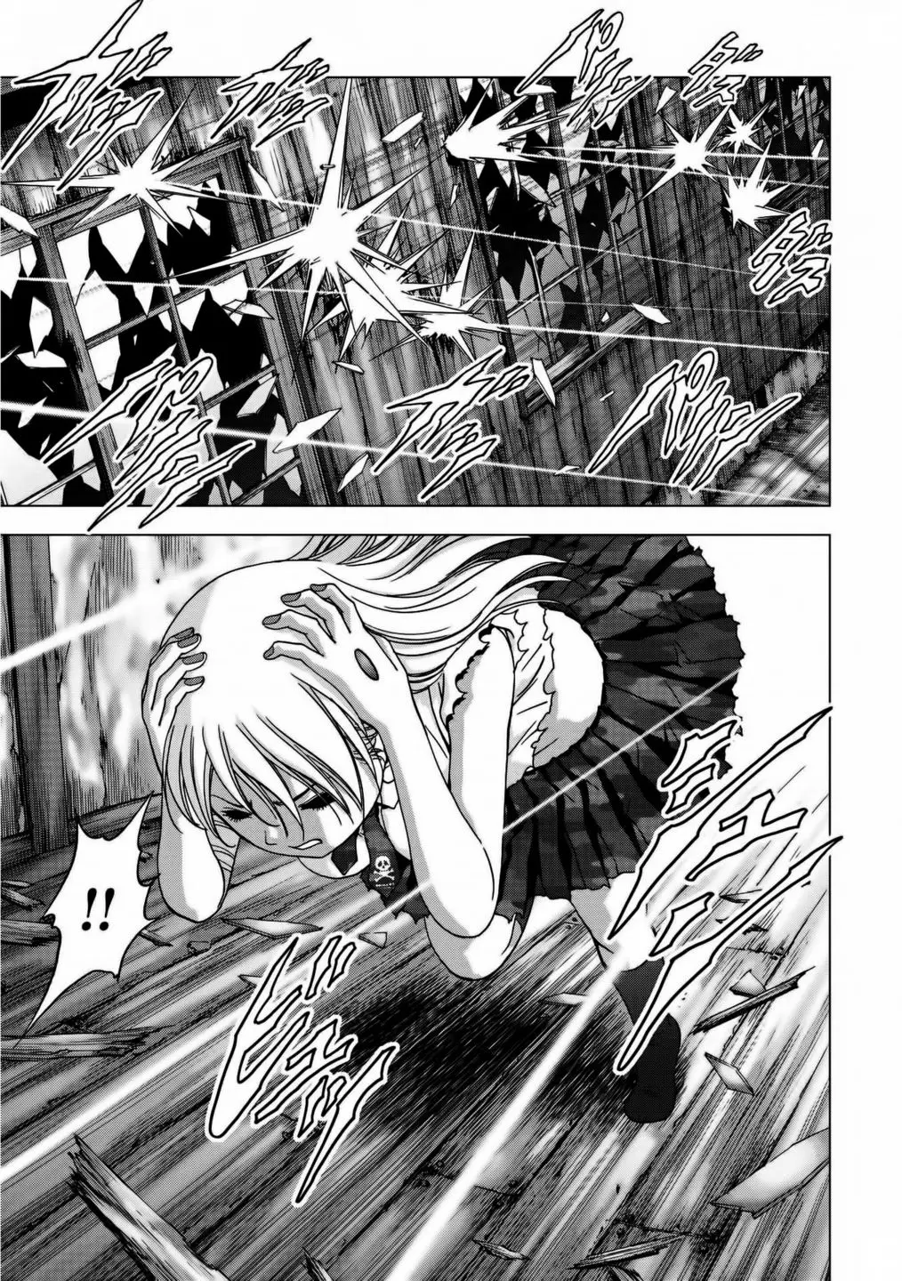 BTOOOM! capítulo 92, página 19