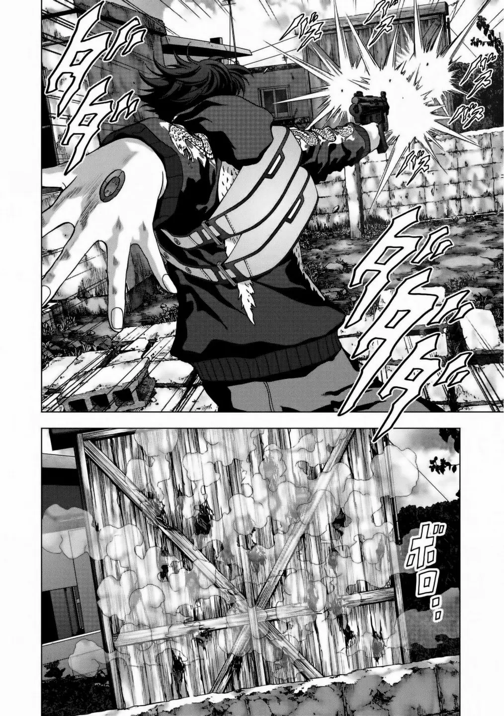 BTOOOM! capítulo 92, página 22