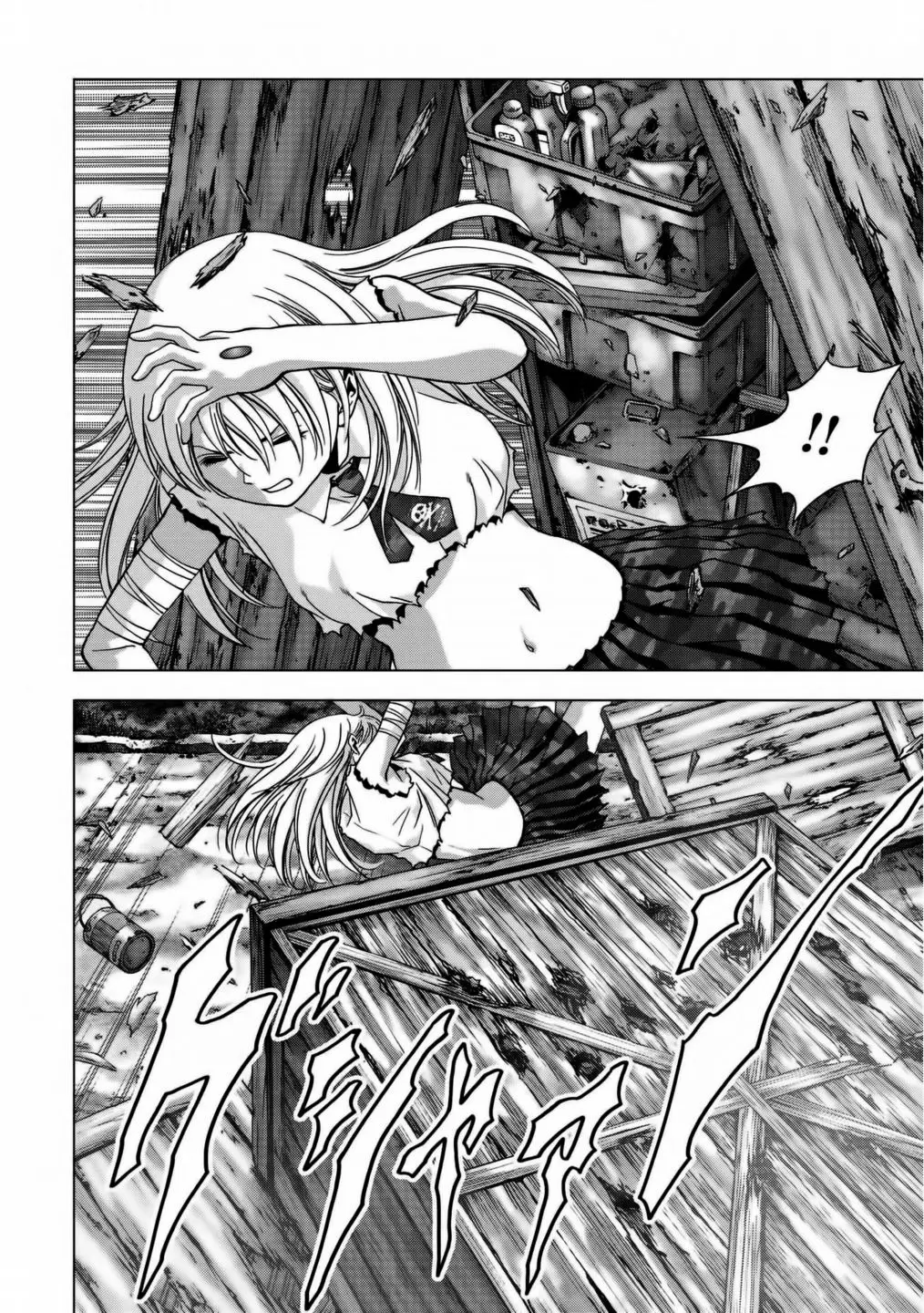 BTOOOM! capítulo 92, página 24