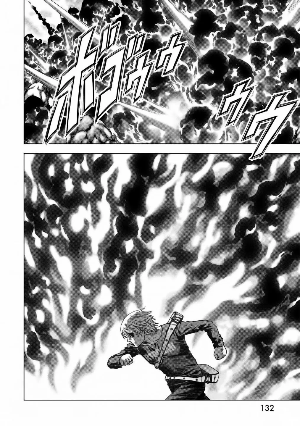 BTOOOM! capítulo 92, página 32