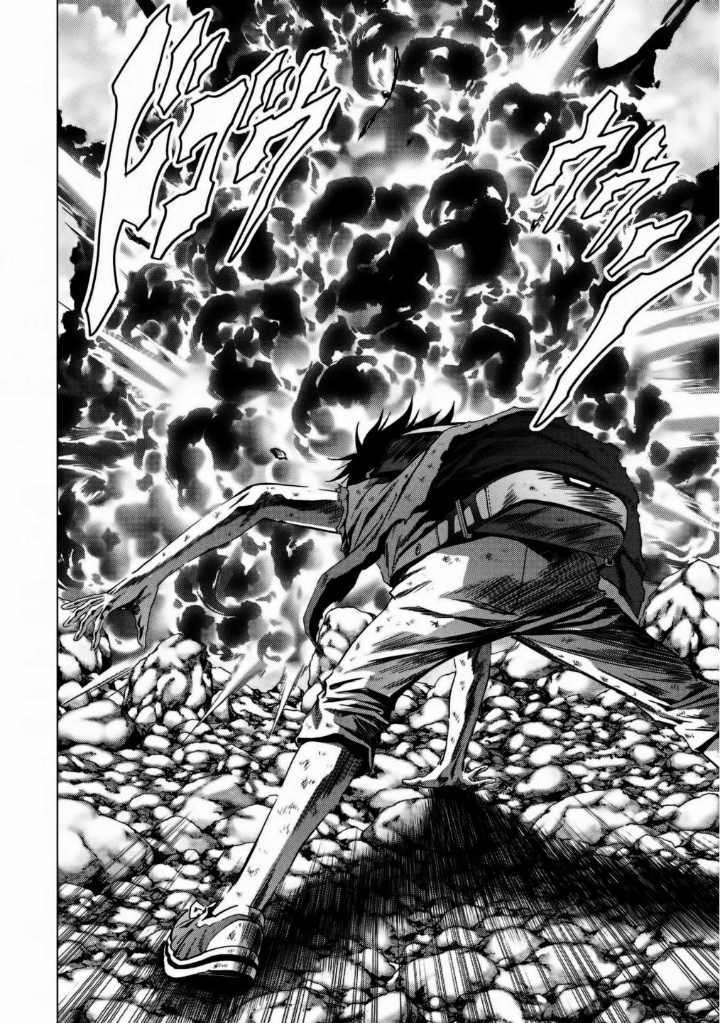 BTOOOM! capítulo 92, página 46