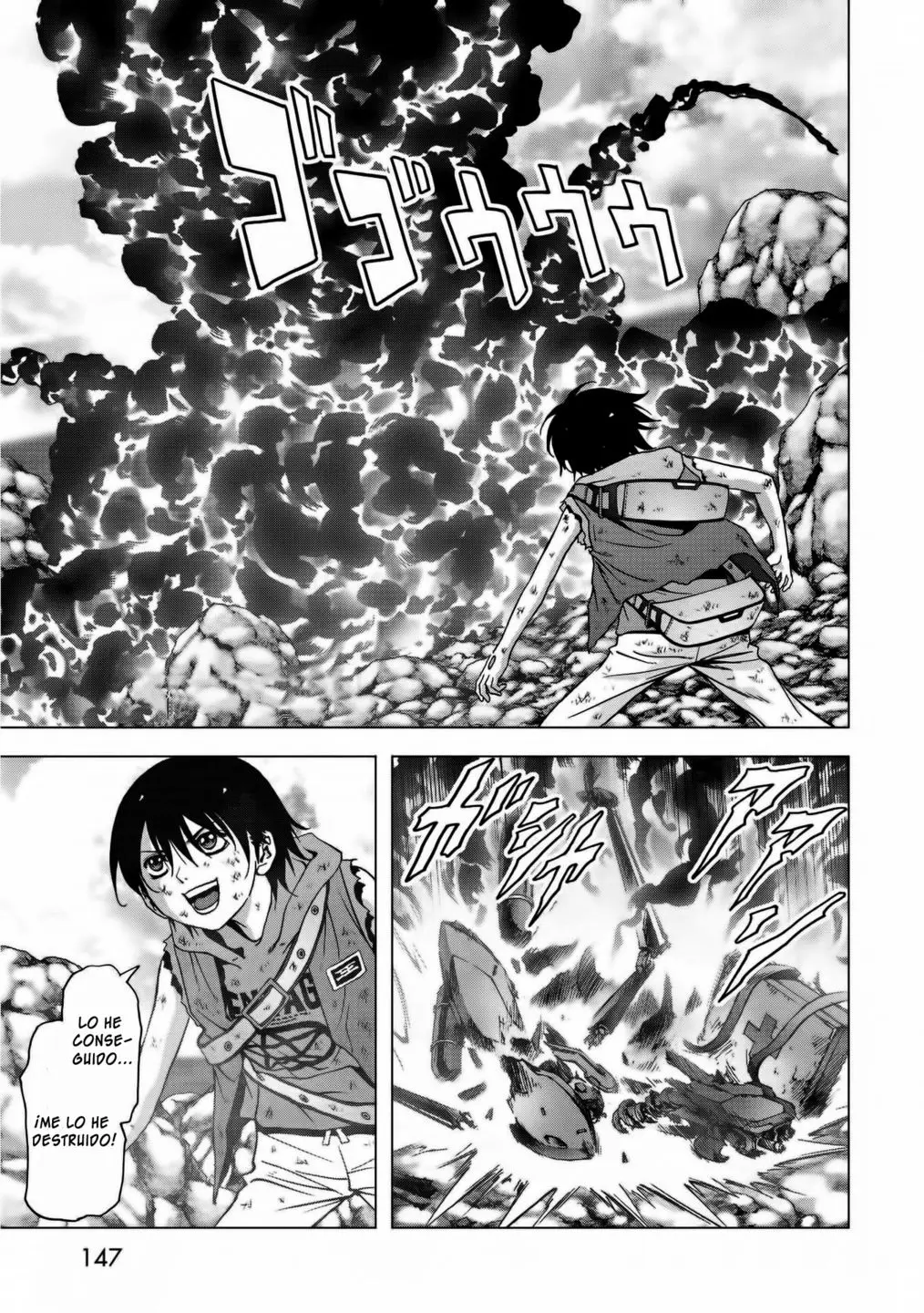 BTOOOM! capítulo 93, página 2