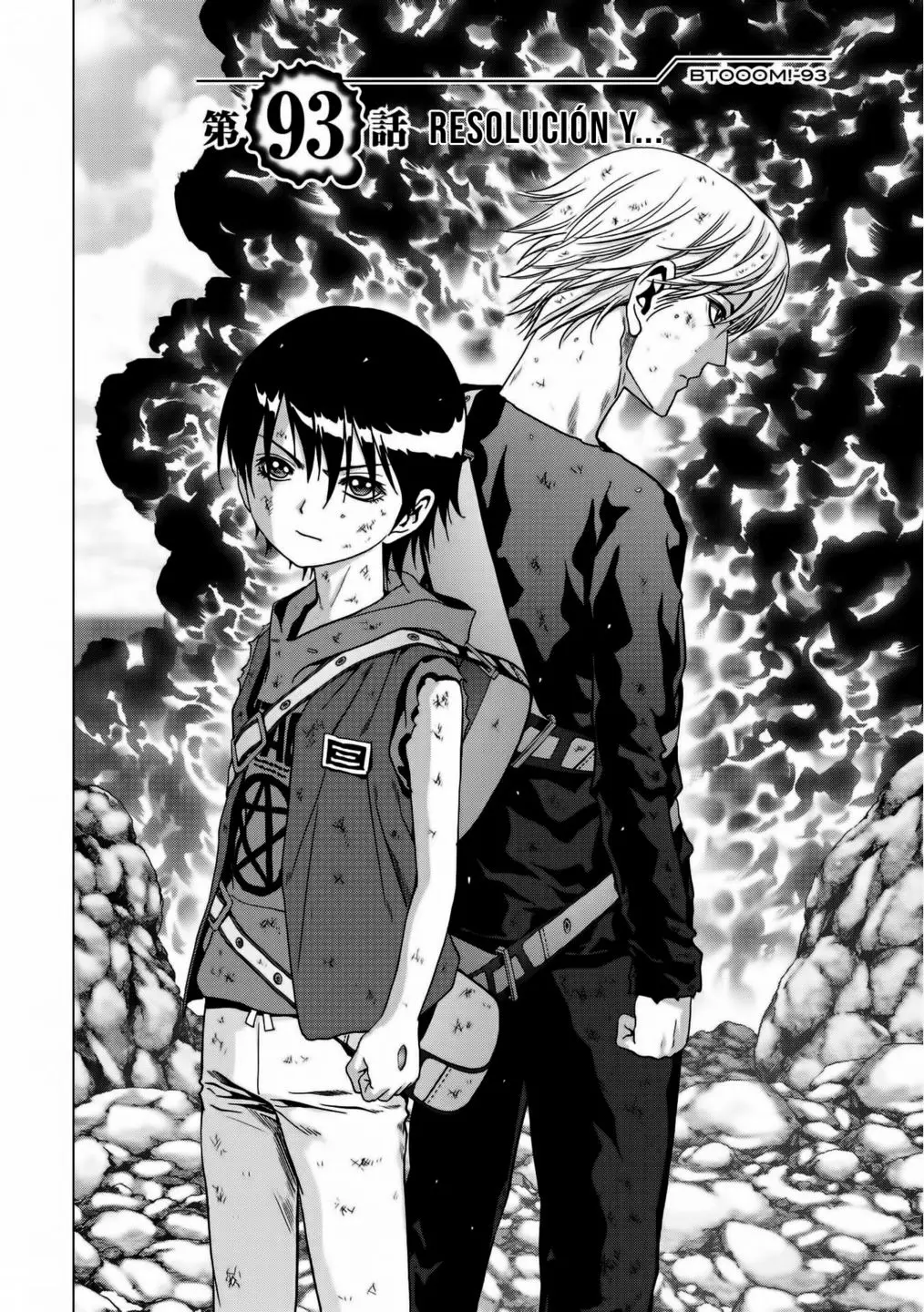 BTOOOM! capítulo 93, página 3