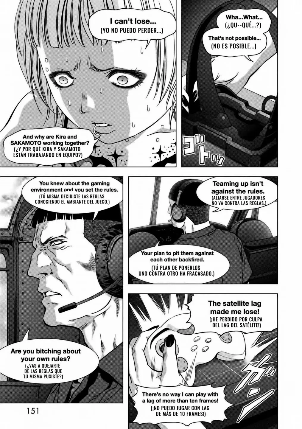 BTOOOM! capítulo 93, página 6