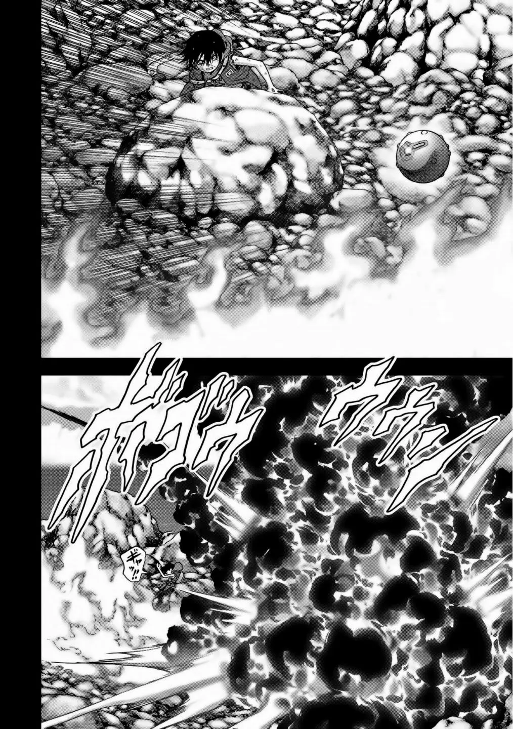 BTOOOM! capítulo 93, página 11