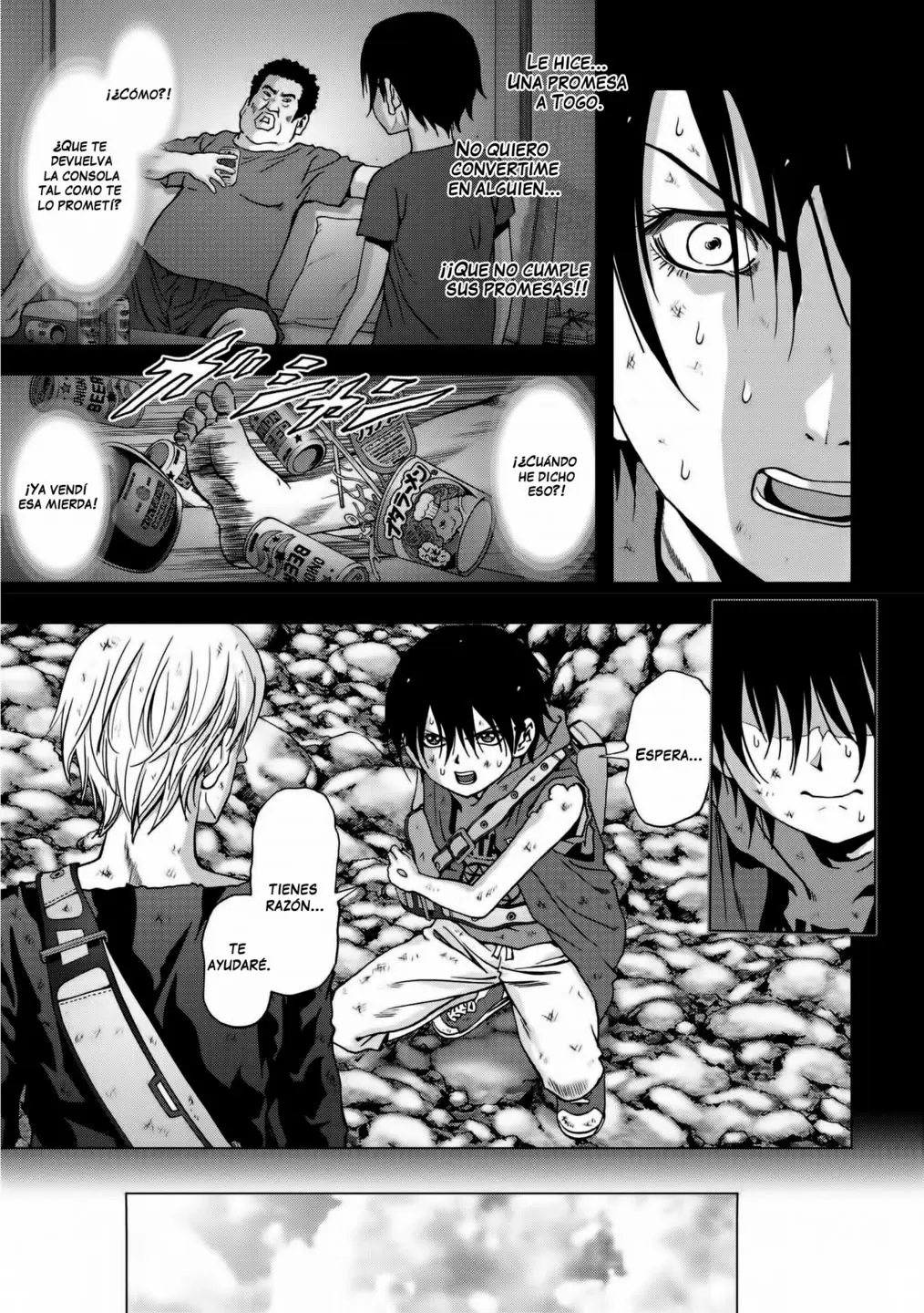 BTOOOM! capítulo 93, página 16