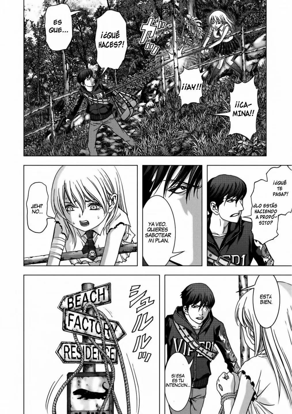 BTOOOM! capítulo 93, página 27