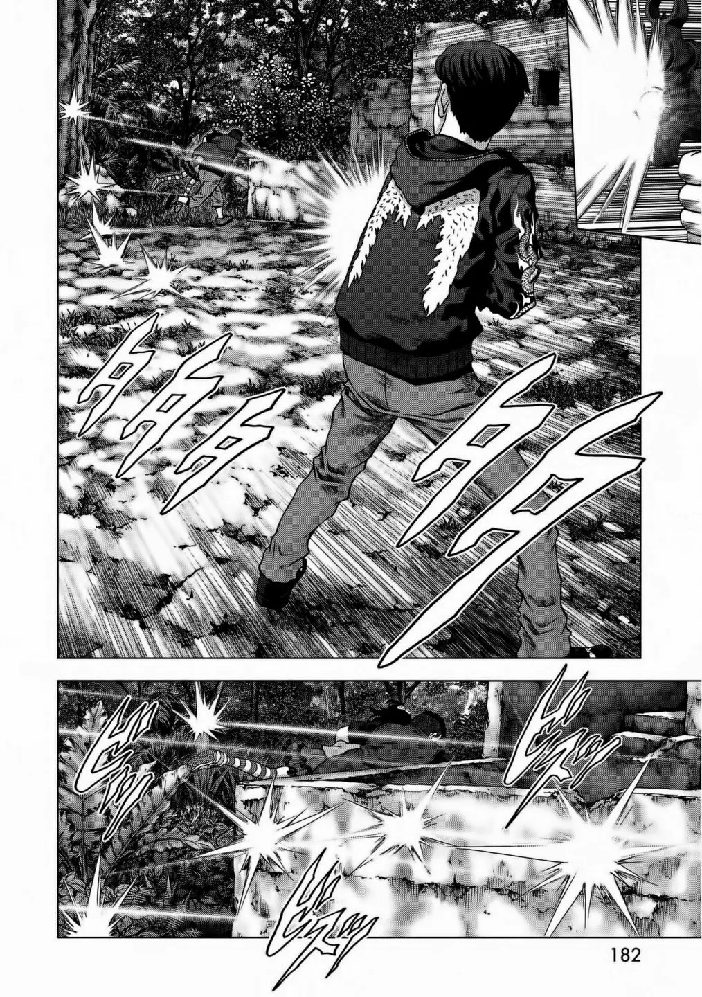 BTOOOM! capítulo 93, página 37