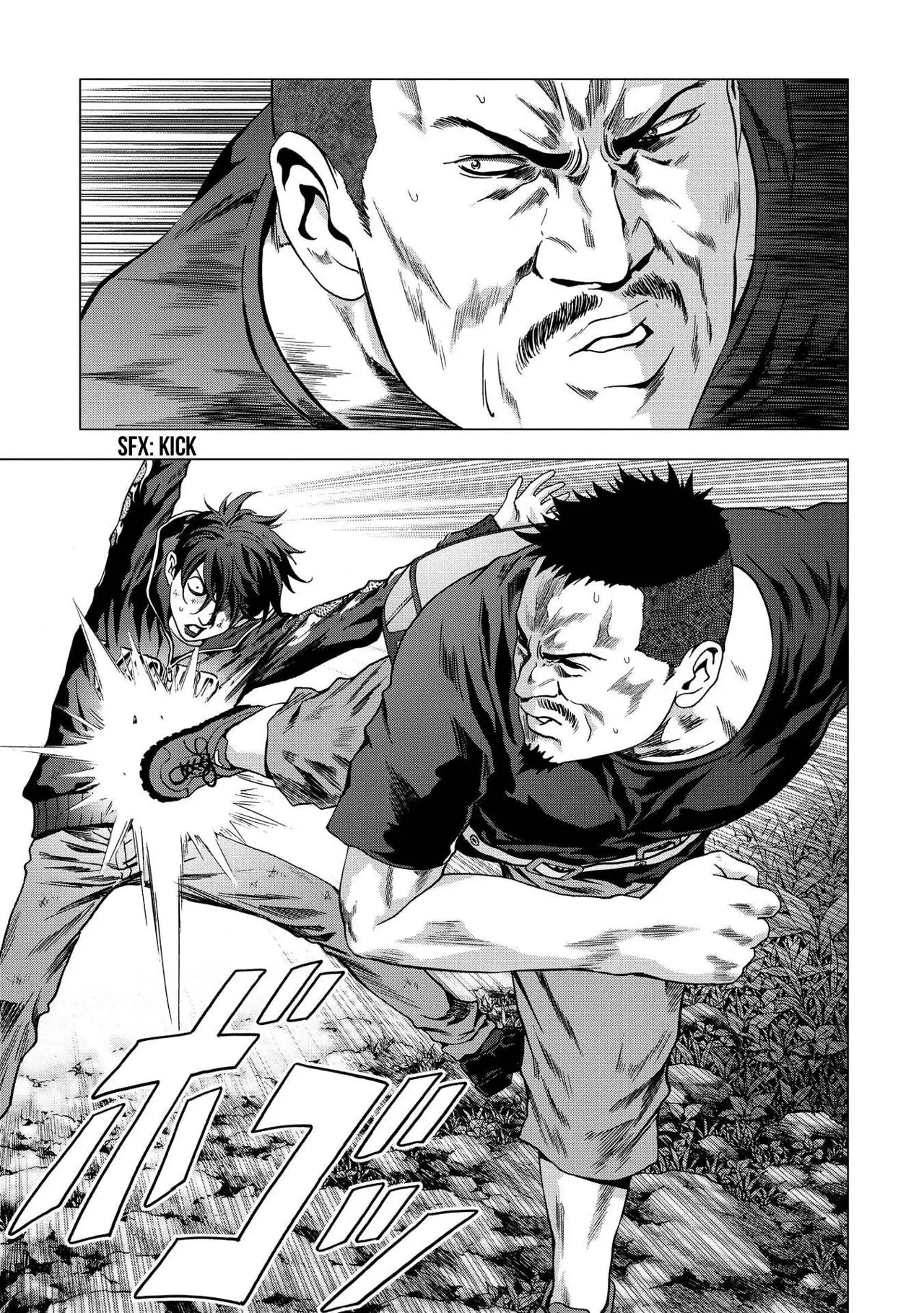 BTOOOM! capítulo 94, página 18