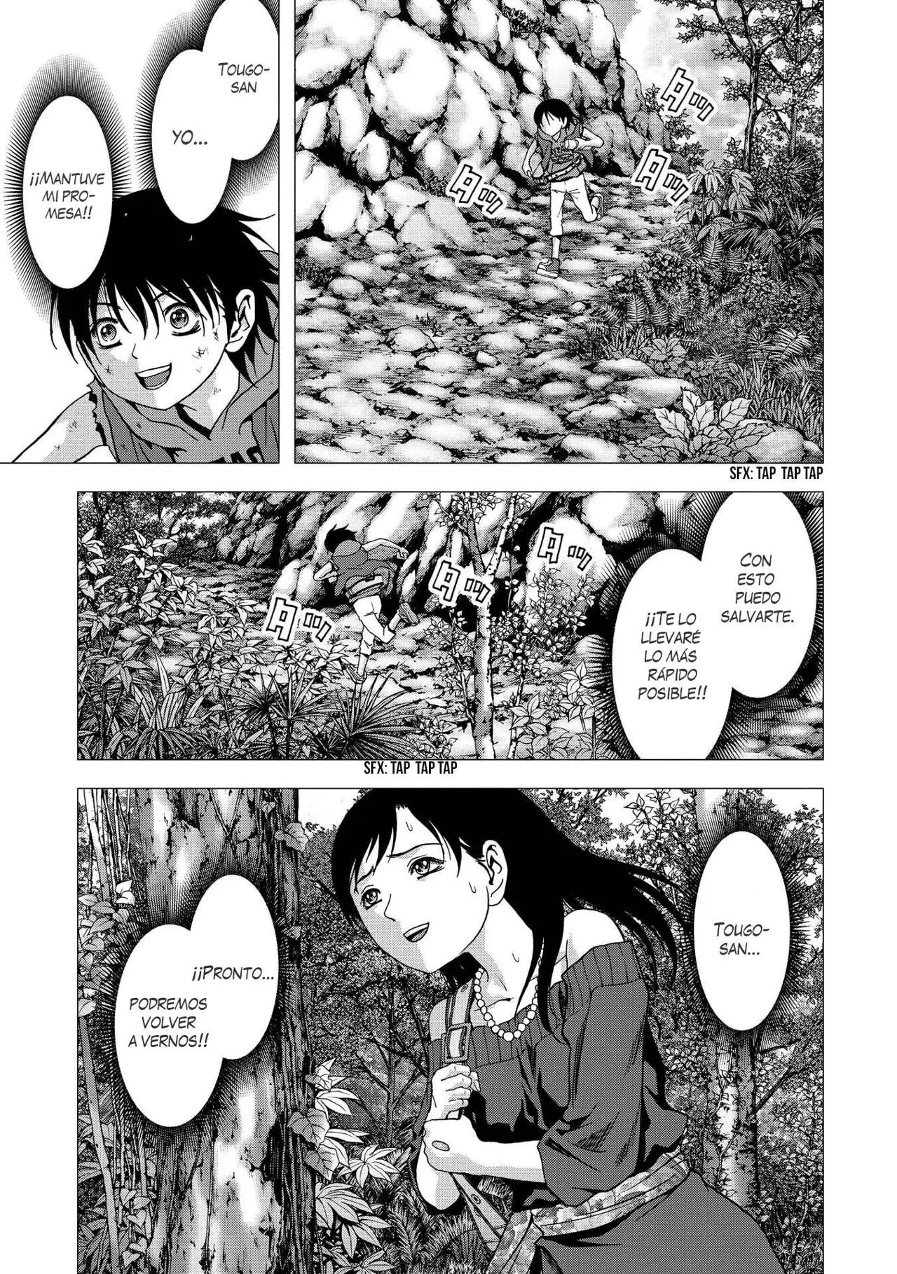 BTOOOM! capítulo 94, página 46