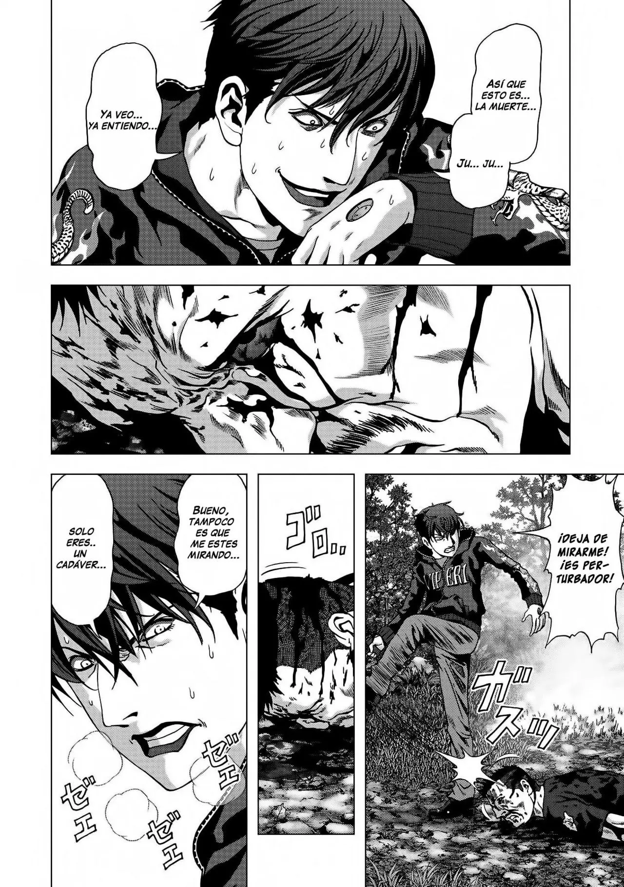 BTOOOM! capítulo 95, página 5