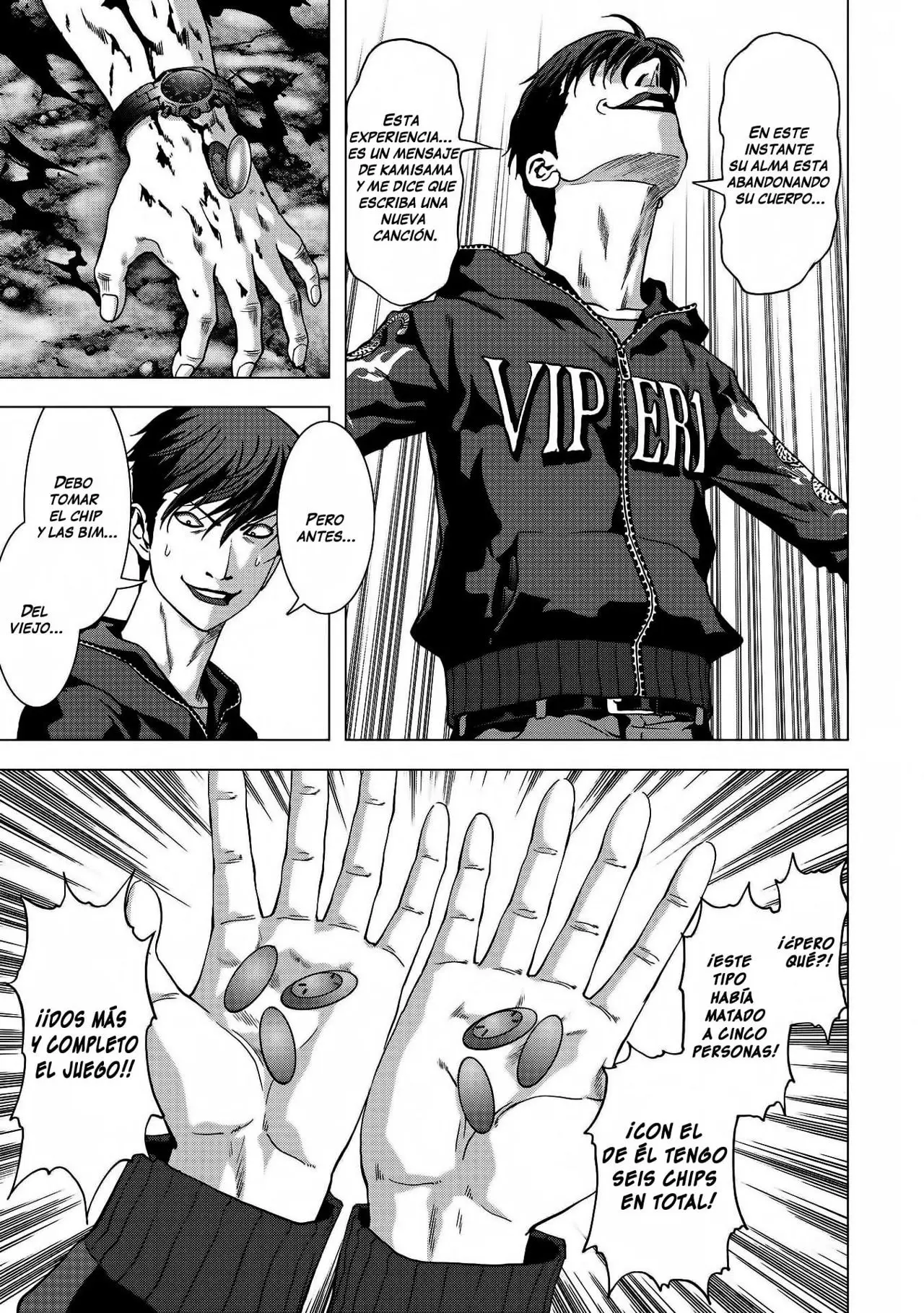 BTOOOM! capítulo 95, página 6