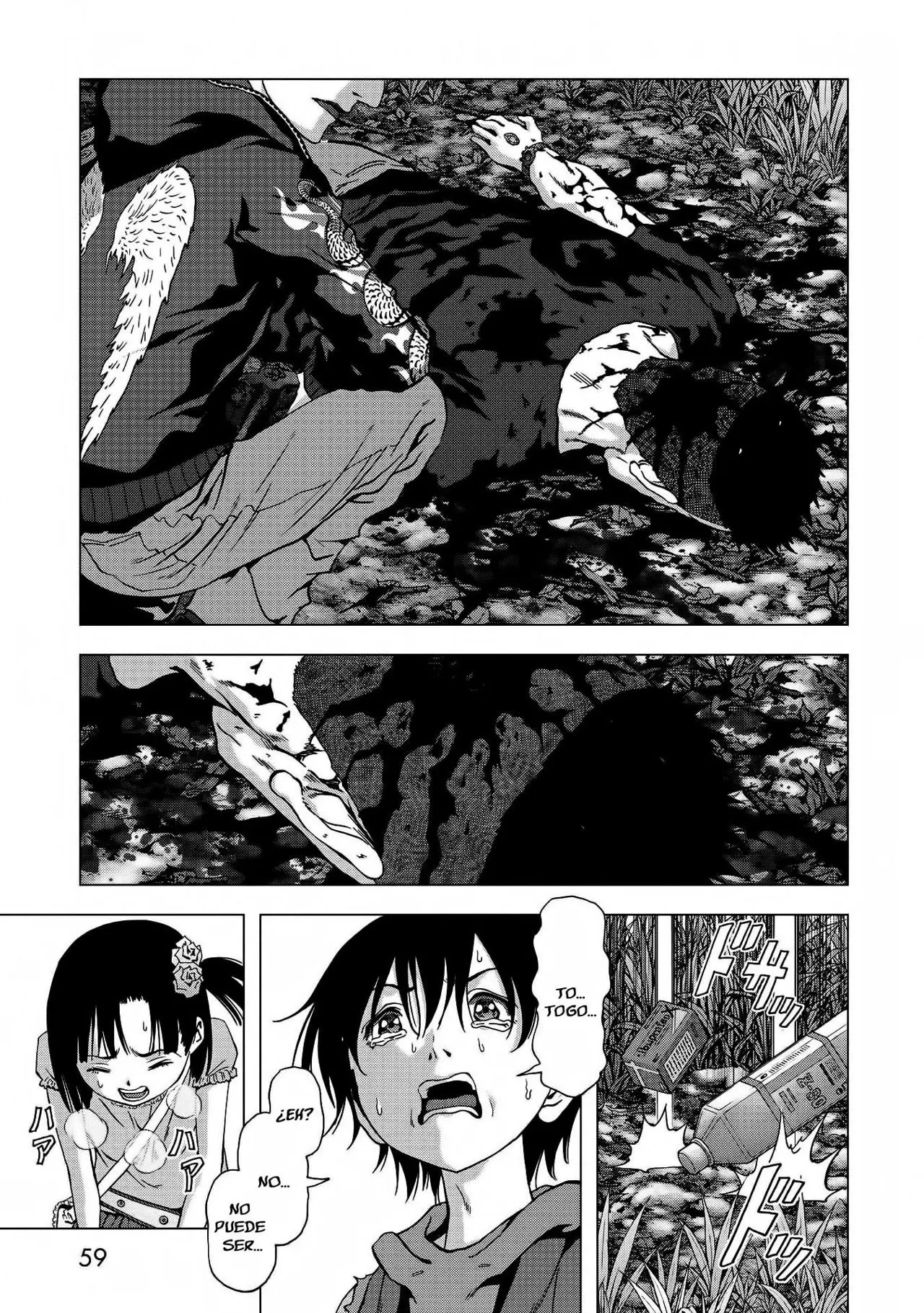 BTOOOM! capítulo 95, página 8
