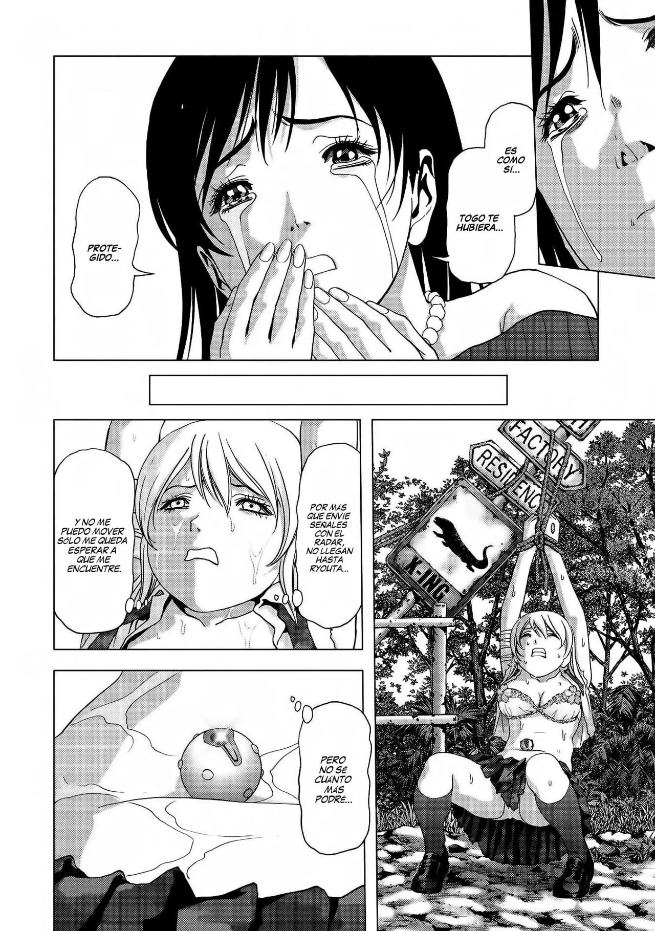 BTOOOM! capítulo 95, página 41