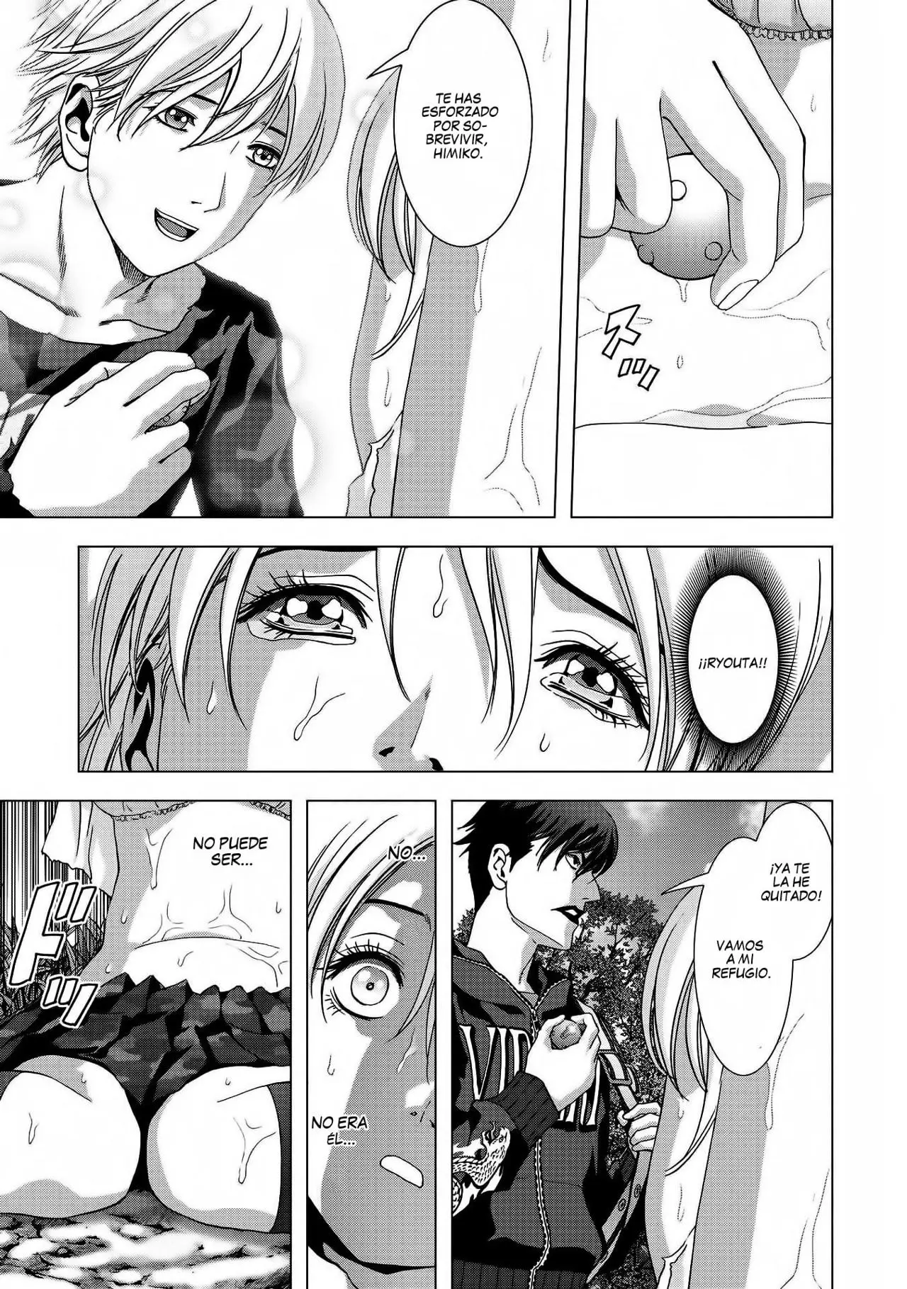 BTOOOM! capítulo 95, página 42
