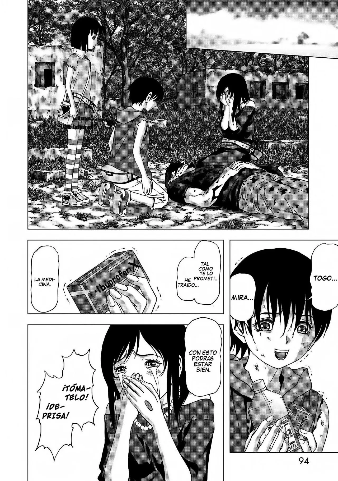 BTOOOM! capítulo 95, página 43