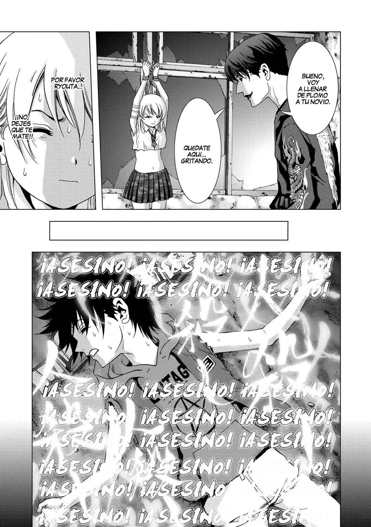 BTOOOM! capítulo 96, página 9