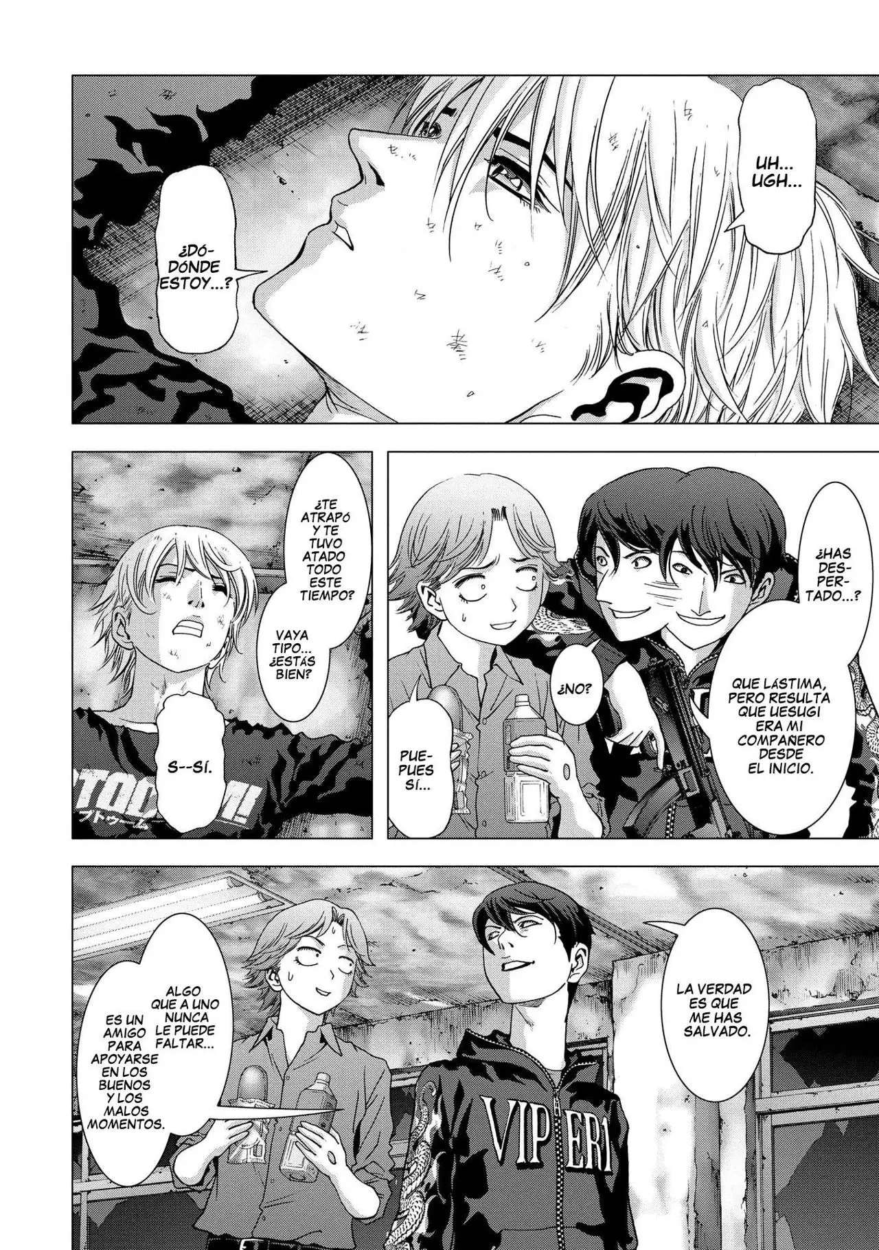 BTOOOM! capítulo 96, página 31