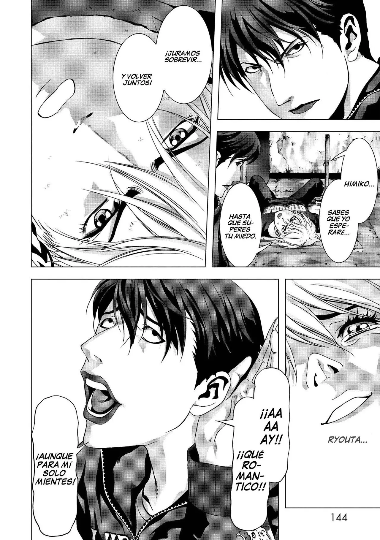 BTOOOM! capítulo 96, página 41