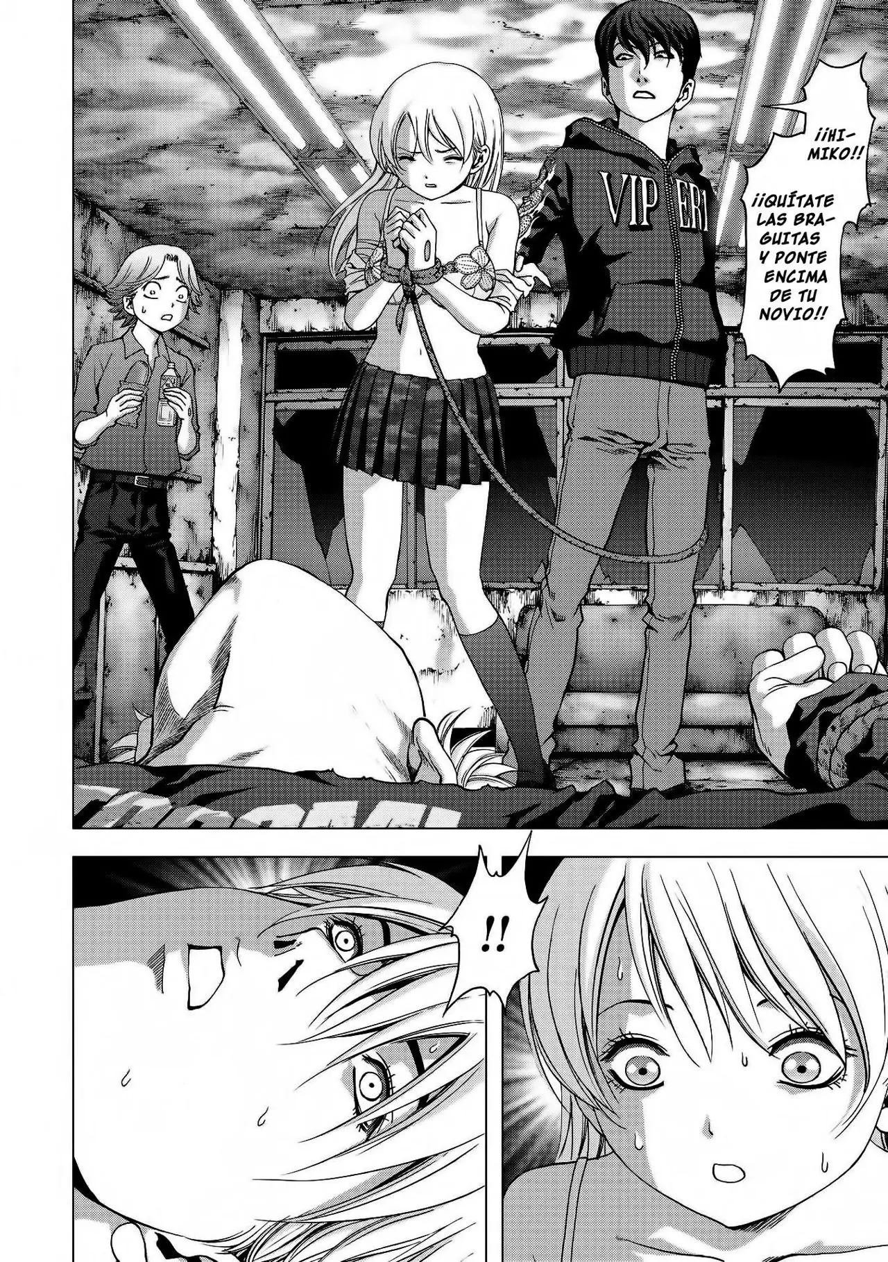 BTOOOM! capítulo 97, página 3