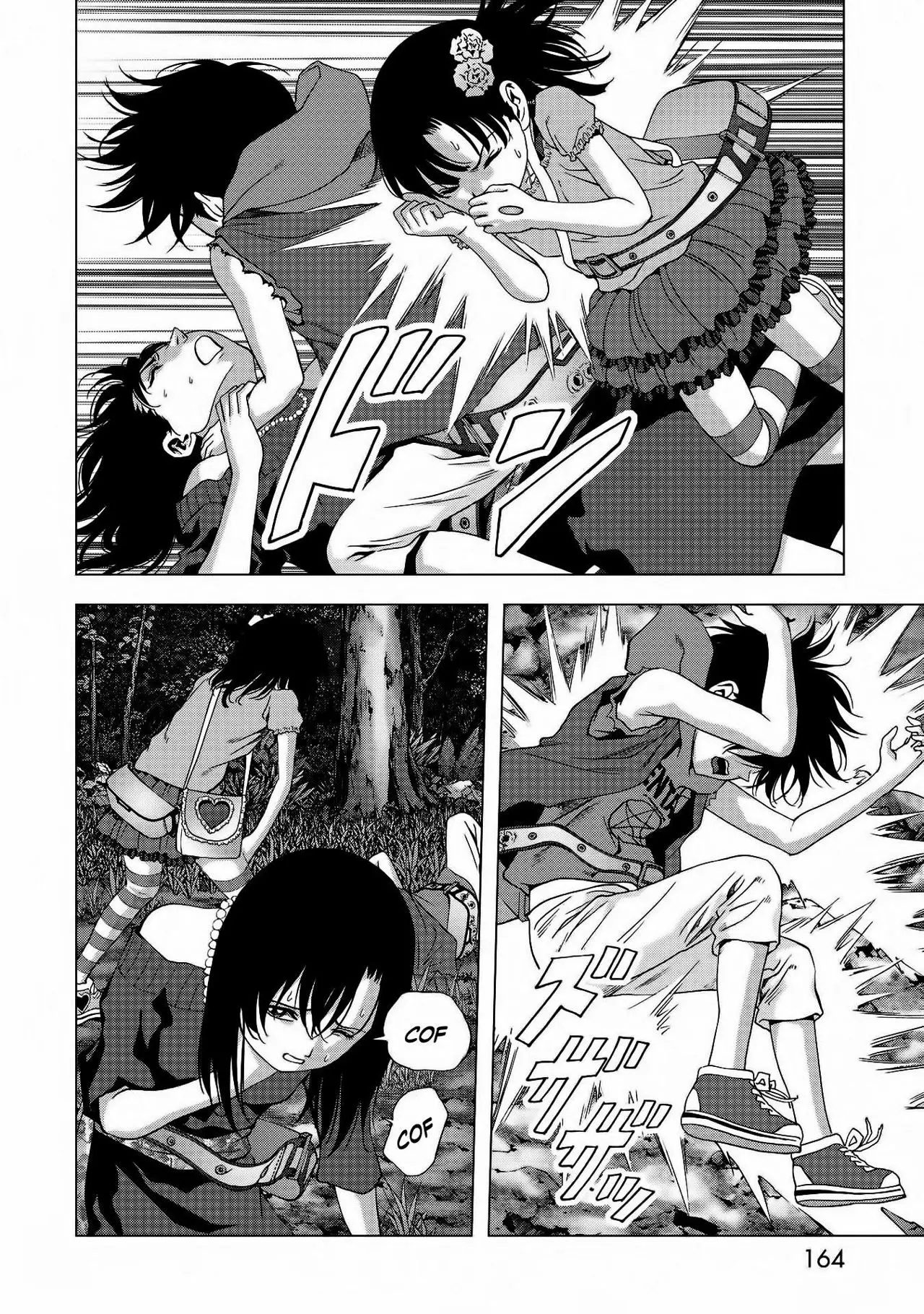 BTOOOM! capítulo 97, página 19