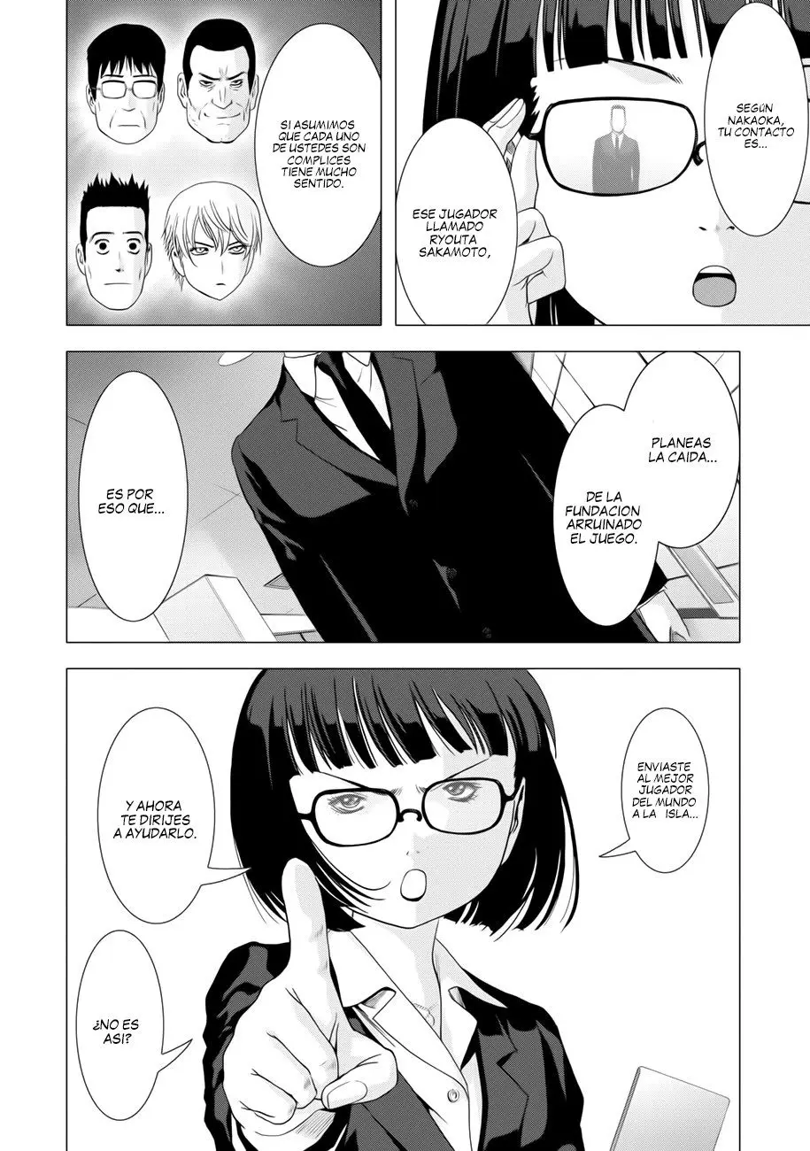 BTOOOM! capítulo 98, página 17