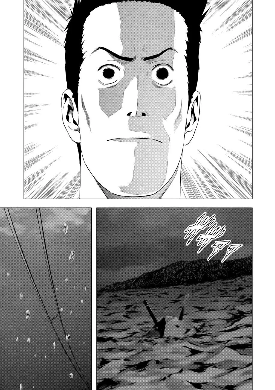 BTOOOM! capítulo 98, página 18