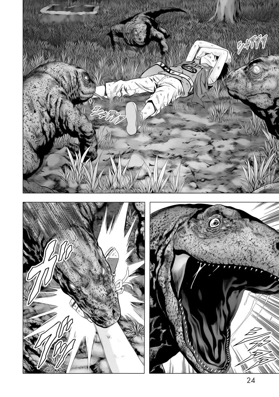 BTOOOM! capítulo 98, página 21