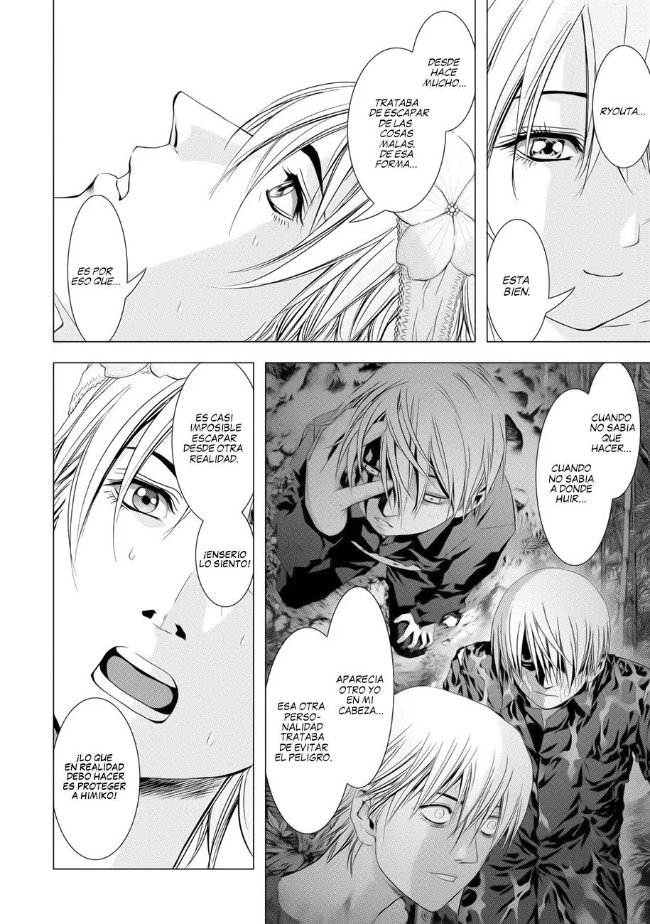 BTOOOM! capítulo 98, página 41