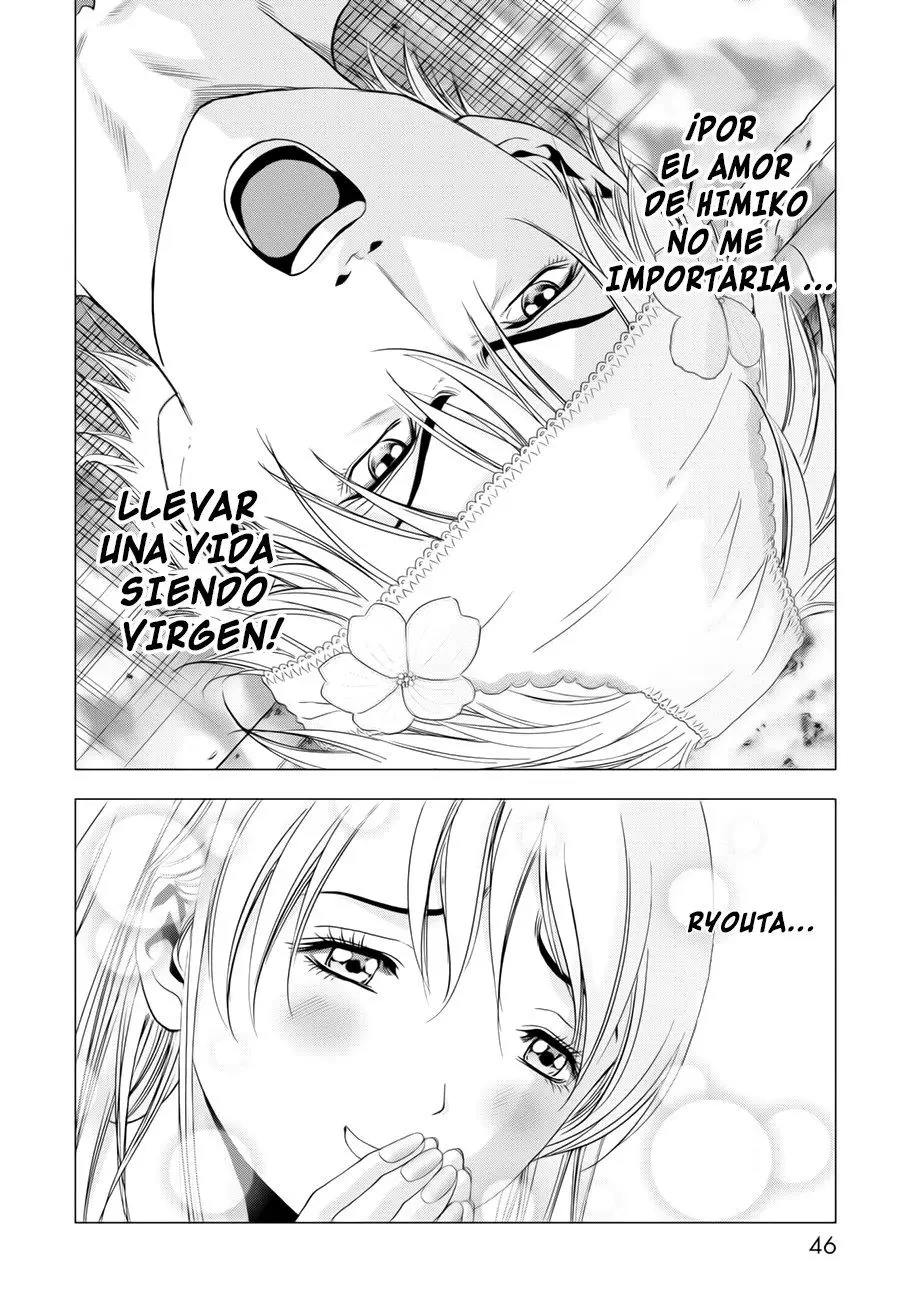 BTOOOM! capítulo 98, página 43
