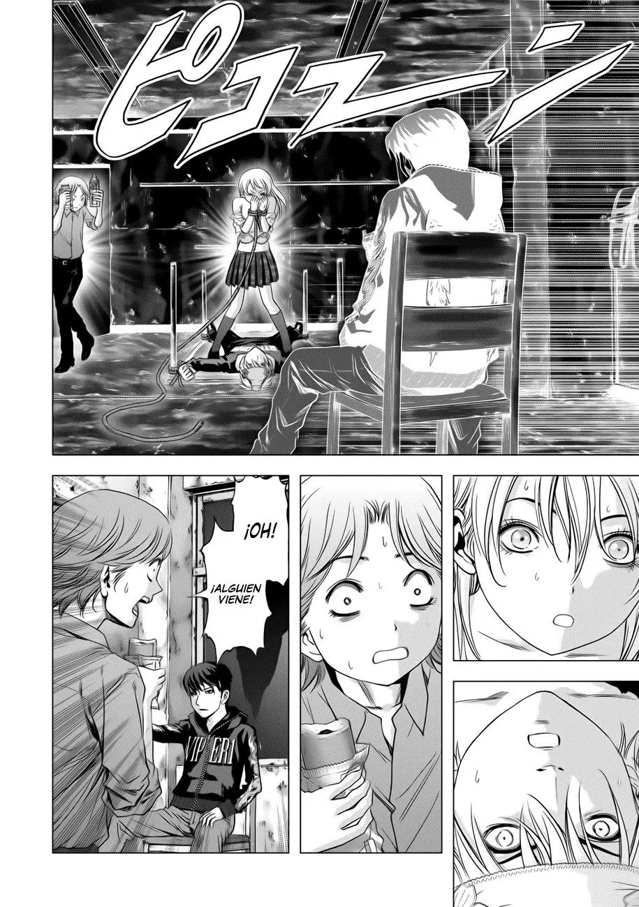 BTOOOM! capítulo 98, página 47