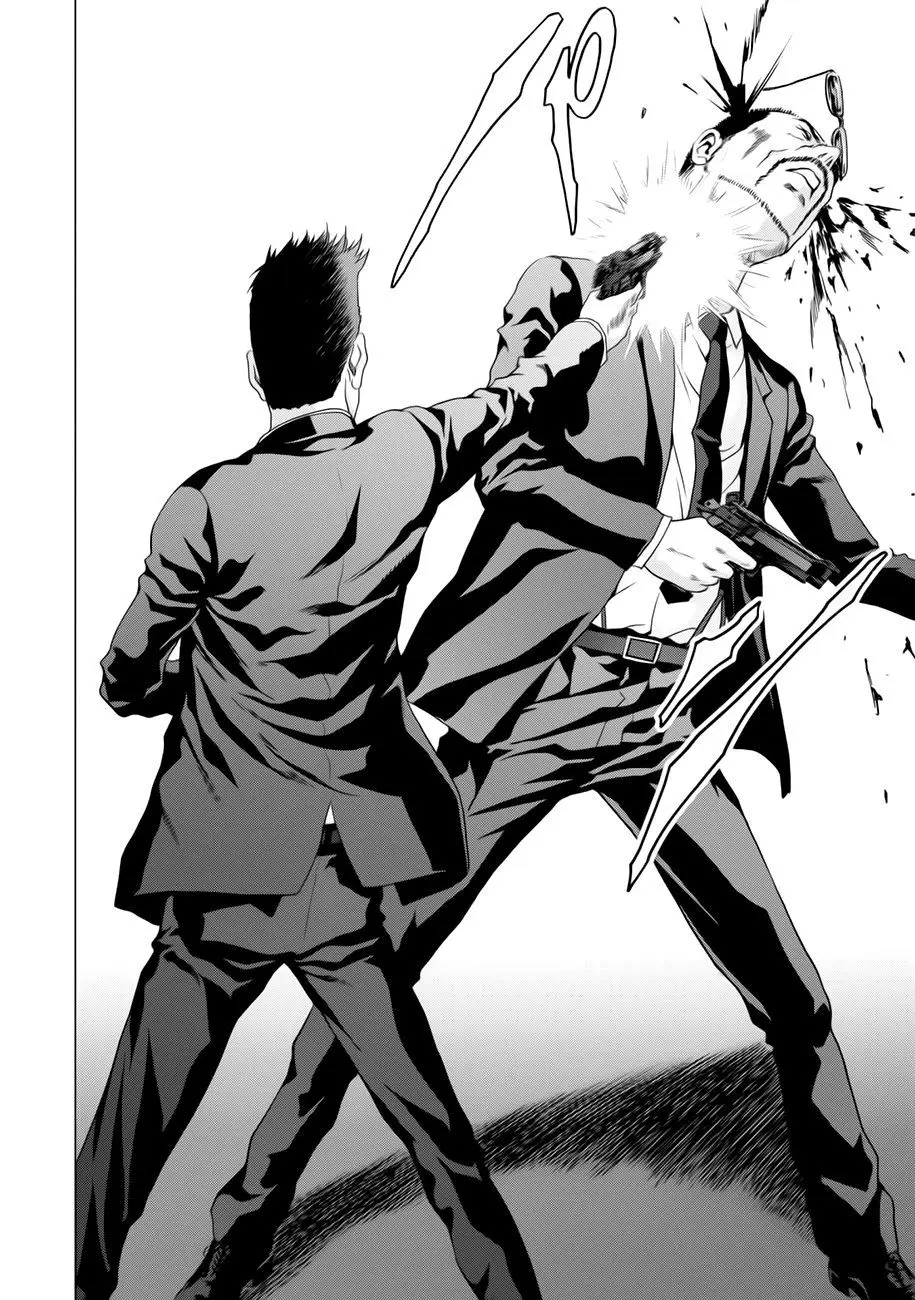 BTOOOM! capítulo 99, página 22