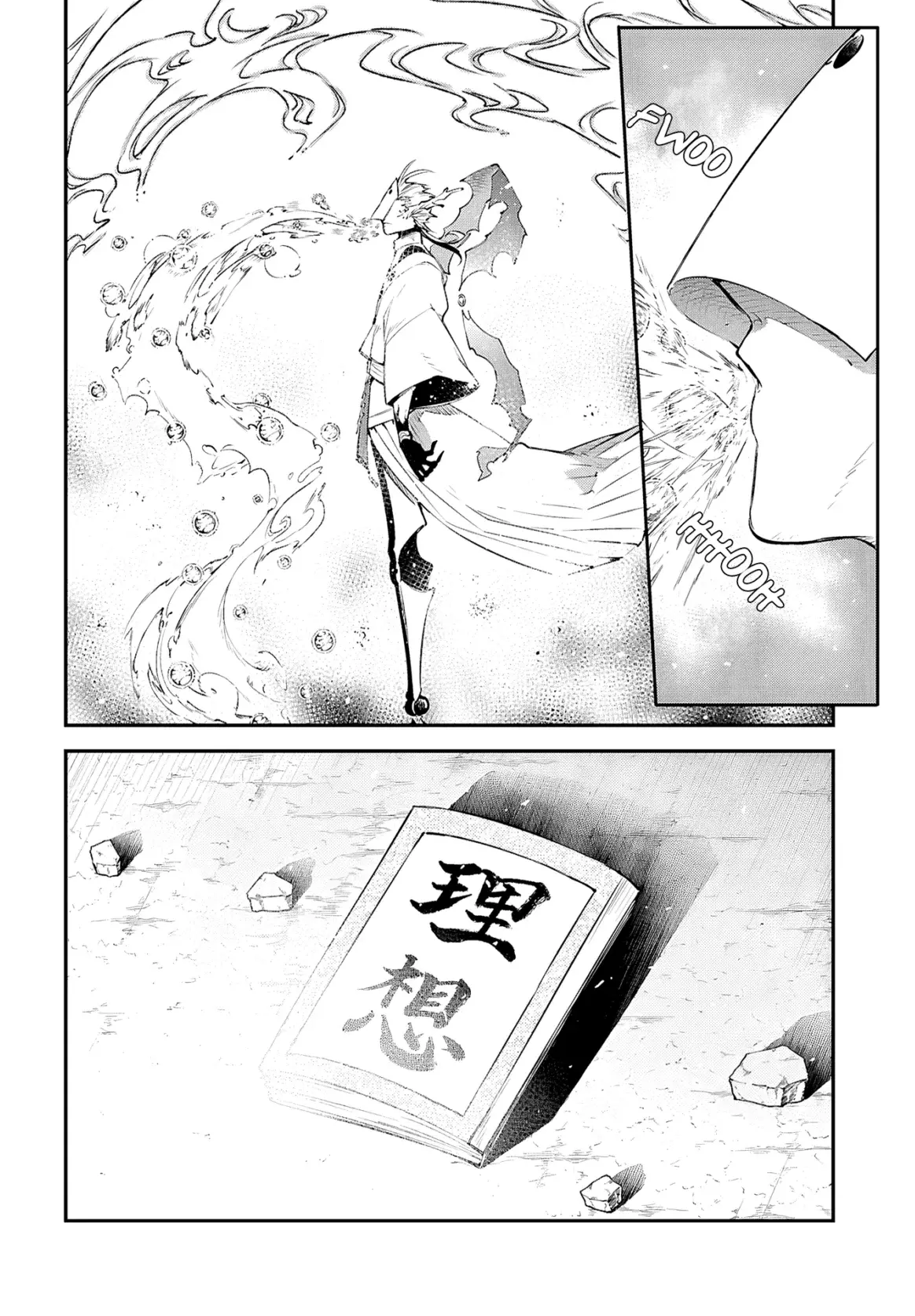 Bungou Stray Dogs capítulo 117, página 32