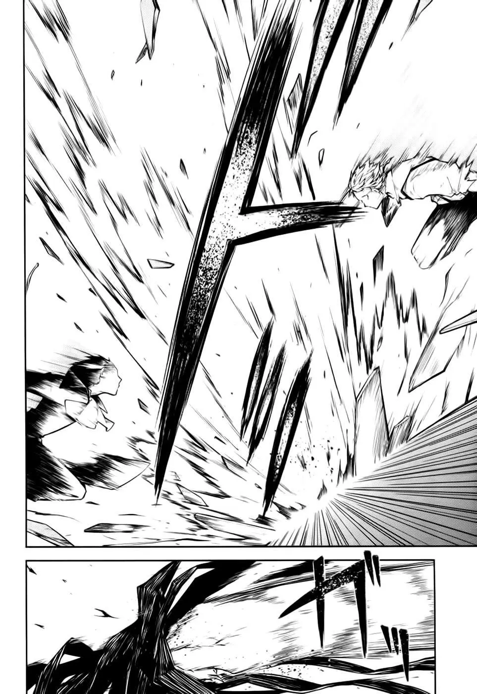 Bungou Stray Dogs capítulo 12, página 9