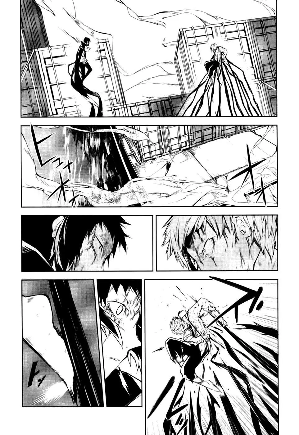 Bungou Stray Dogs capítulo 12, página 45