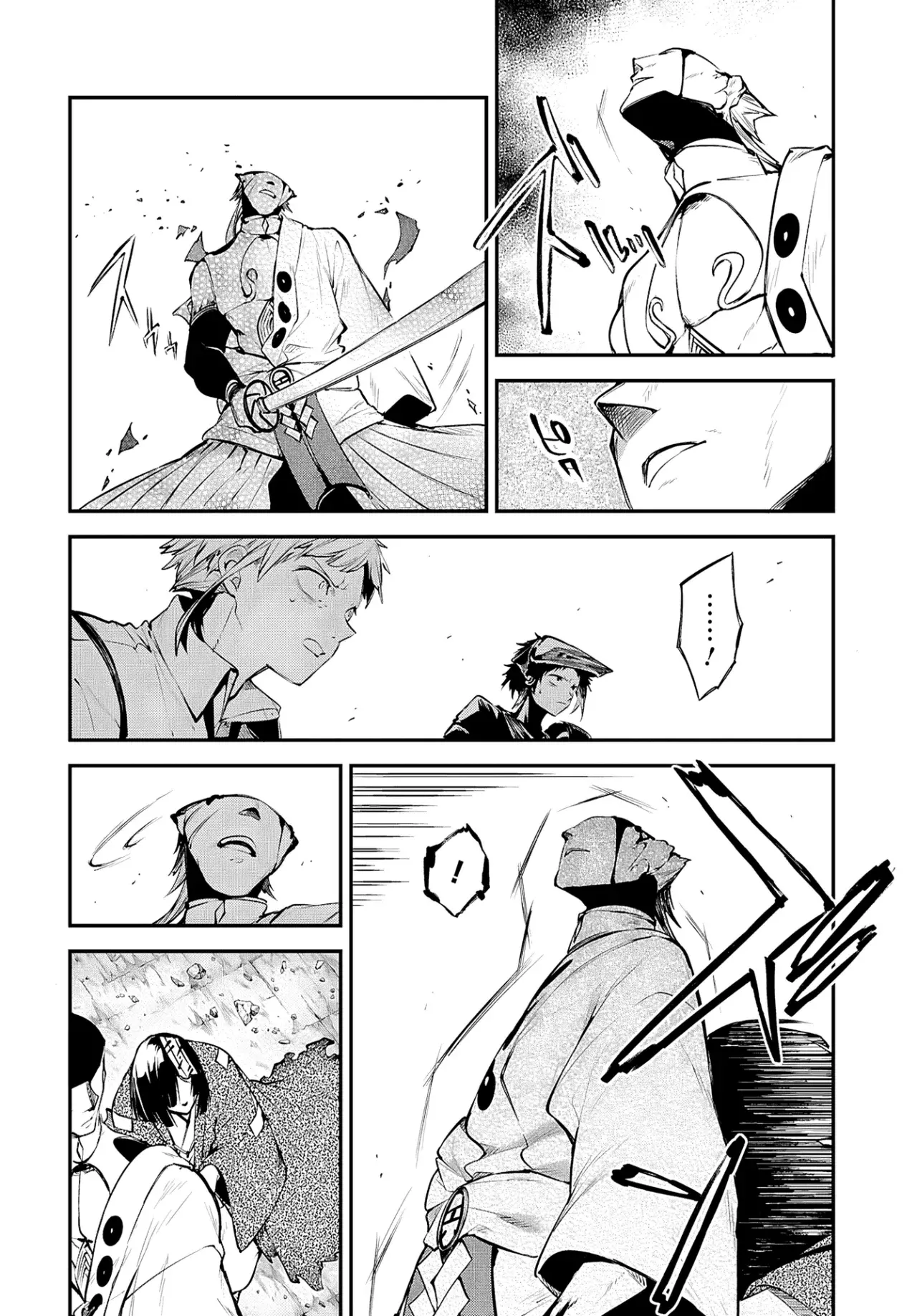 Bungou Stray Dogs capítulo 124, página 17