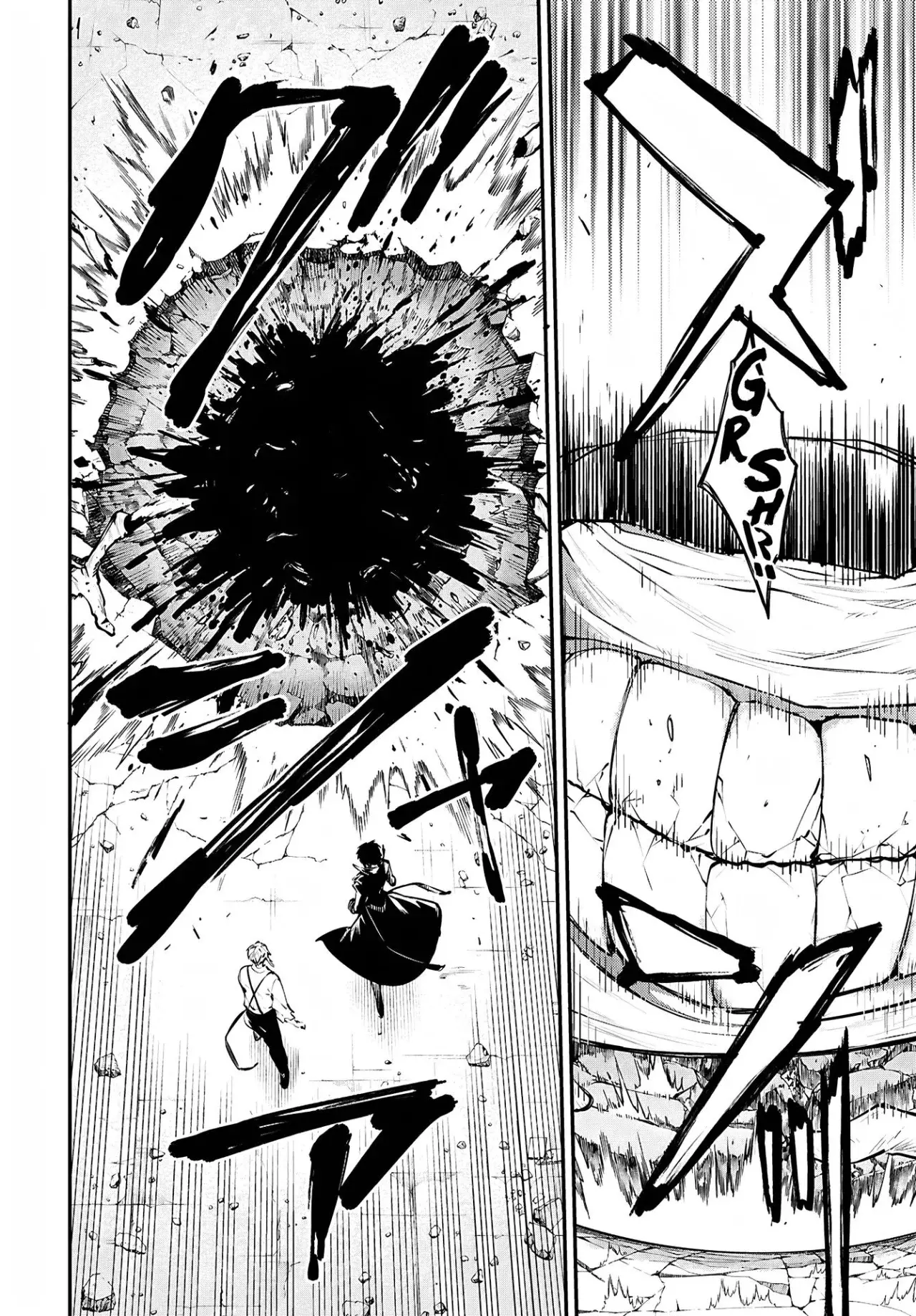 Bungou Stray Dogs capítulo 126, página 21