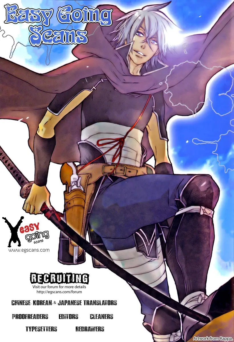 Bungou Stray Dogs capítulo 13, página 5