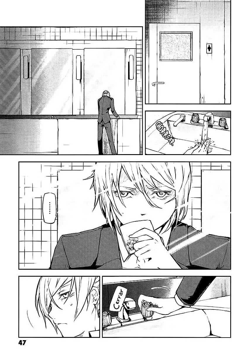 Bungou Stray Dogs capítulo 14, página 14