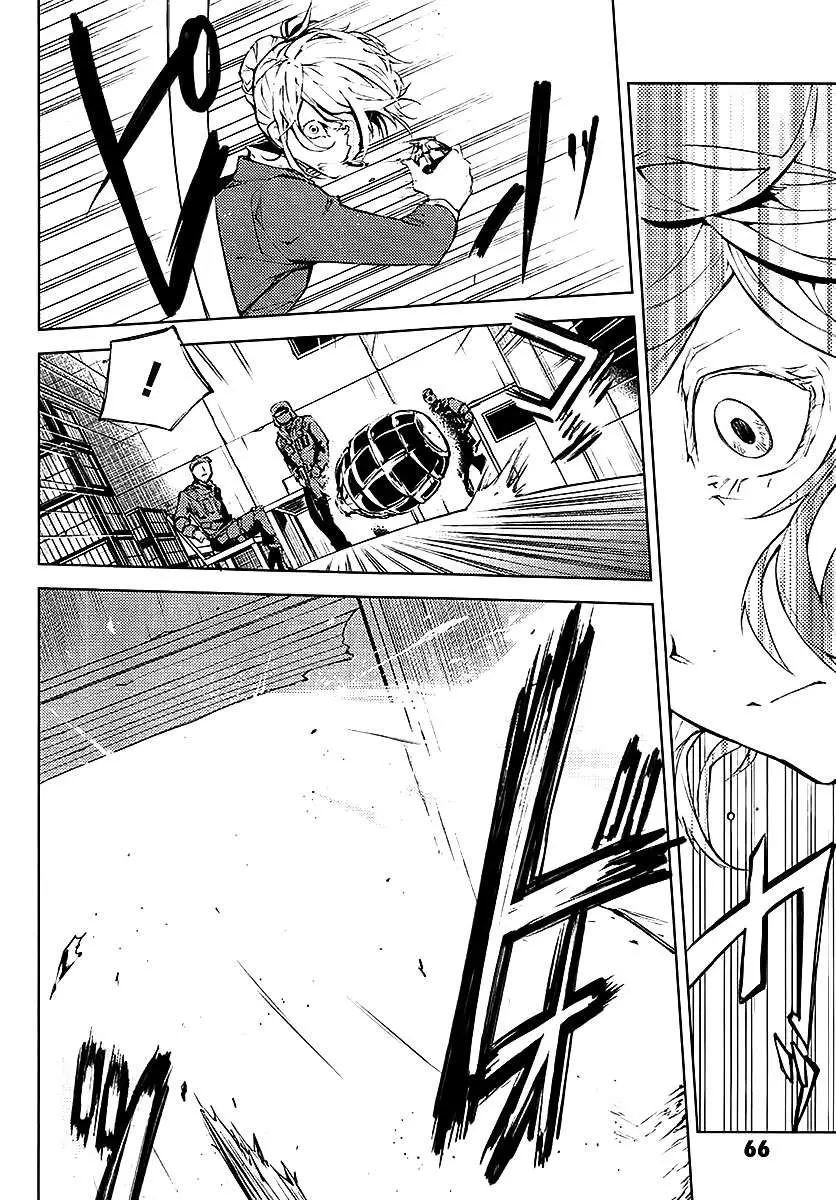 Bungou Stray Dogs capítulo 14, página 33