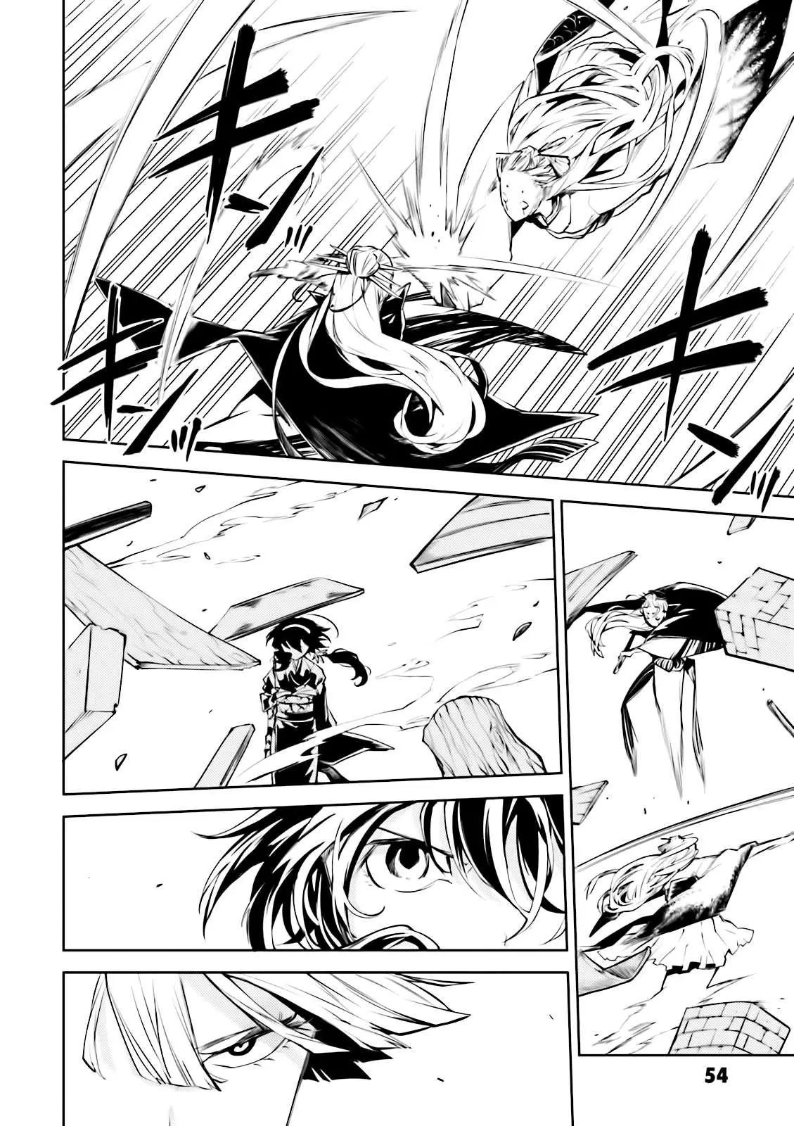 Bungou Stray Dogs capítulo 18, página 21